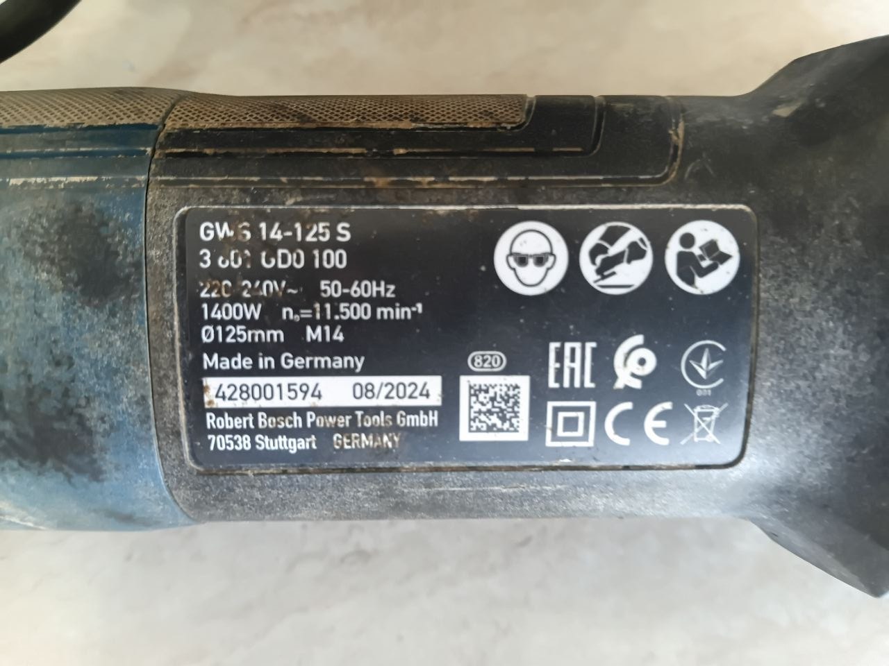Болгарка Bosch GWS 14-125 S Professional