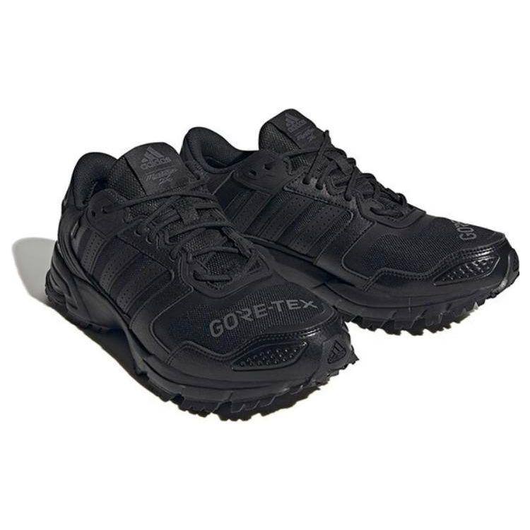 Adidas Marathon 2K GTX IF9097, размер 43