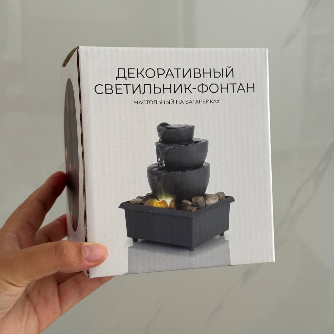 Декоративный фонтан-светильник на батарейках