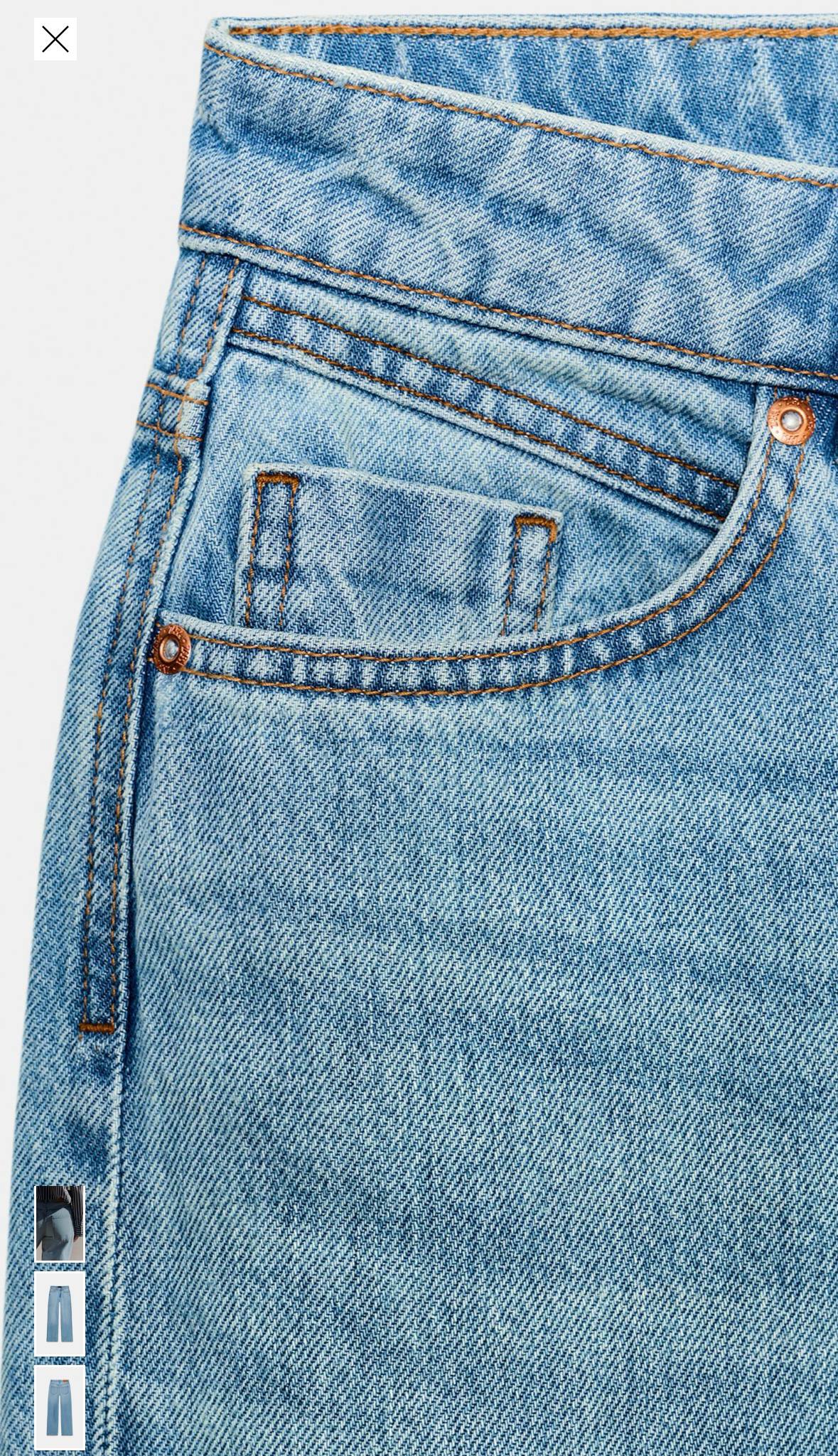 Джинсы Zara прямого кроя, размер 36 (S)