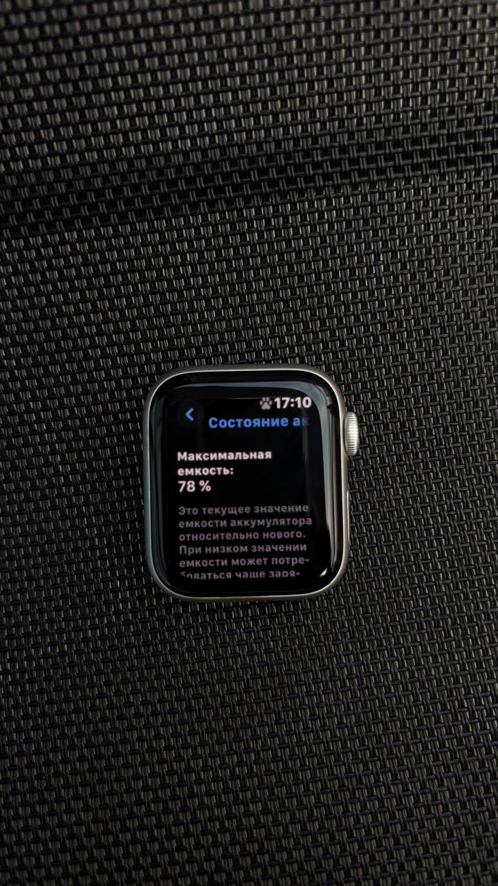 Apple Watch SE 2, 40 мм, GPS