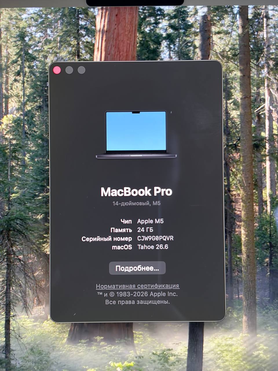 MacBook Pro 14" M5 Space Black 24GB/1TB