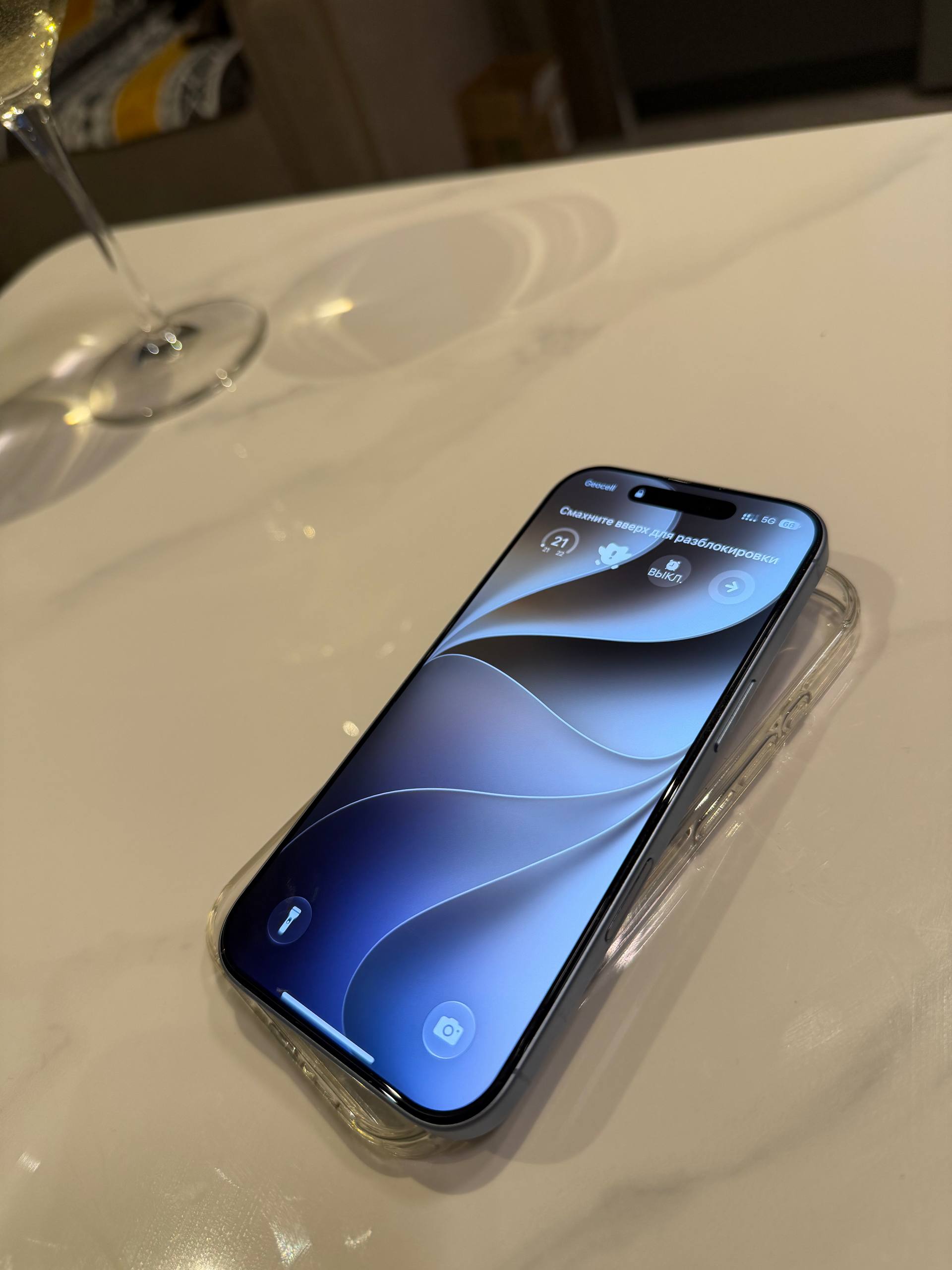 iPhone 17 256ГБ