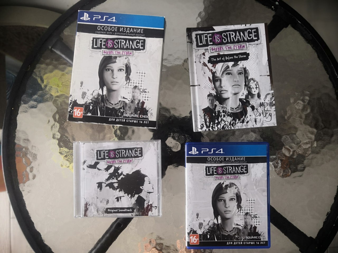 Life is Strange Особое издание (PS4)