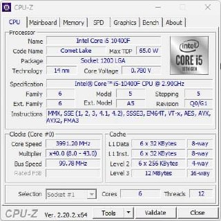 Процессор Intel Core i5-10400F