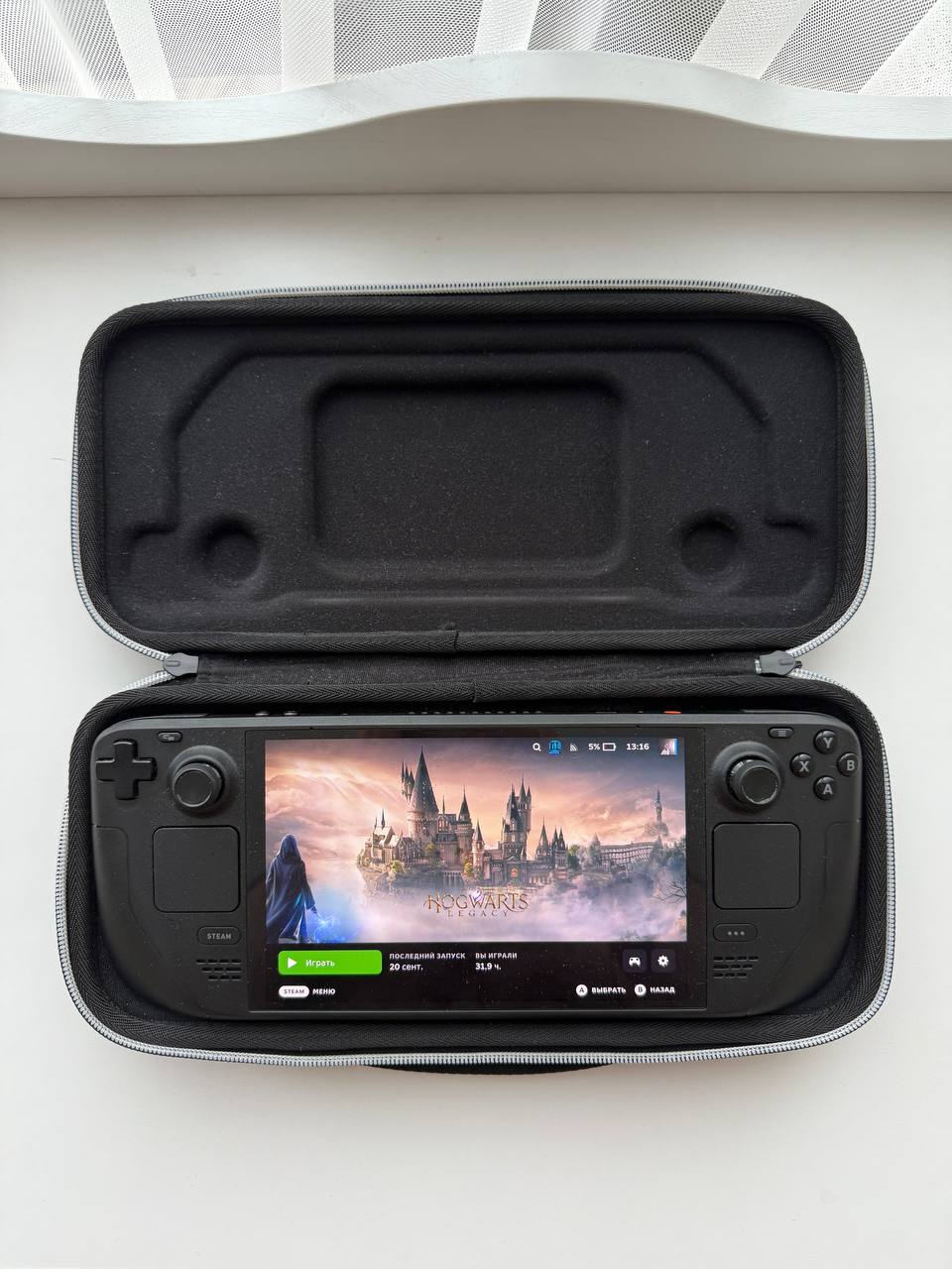 Steam Deck OLED 512 GB