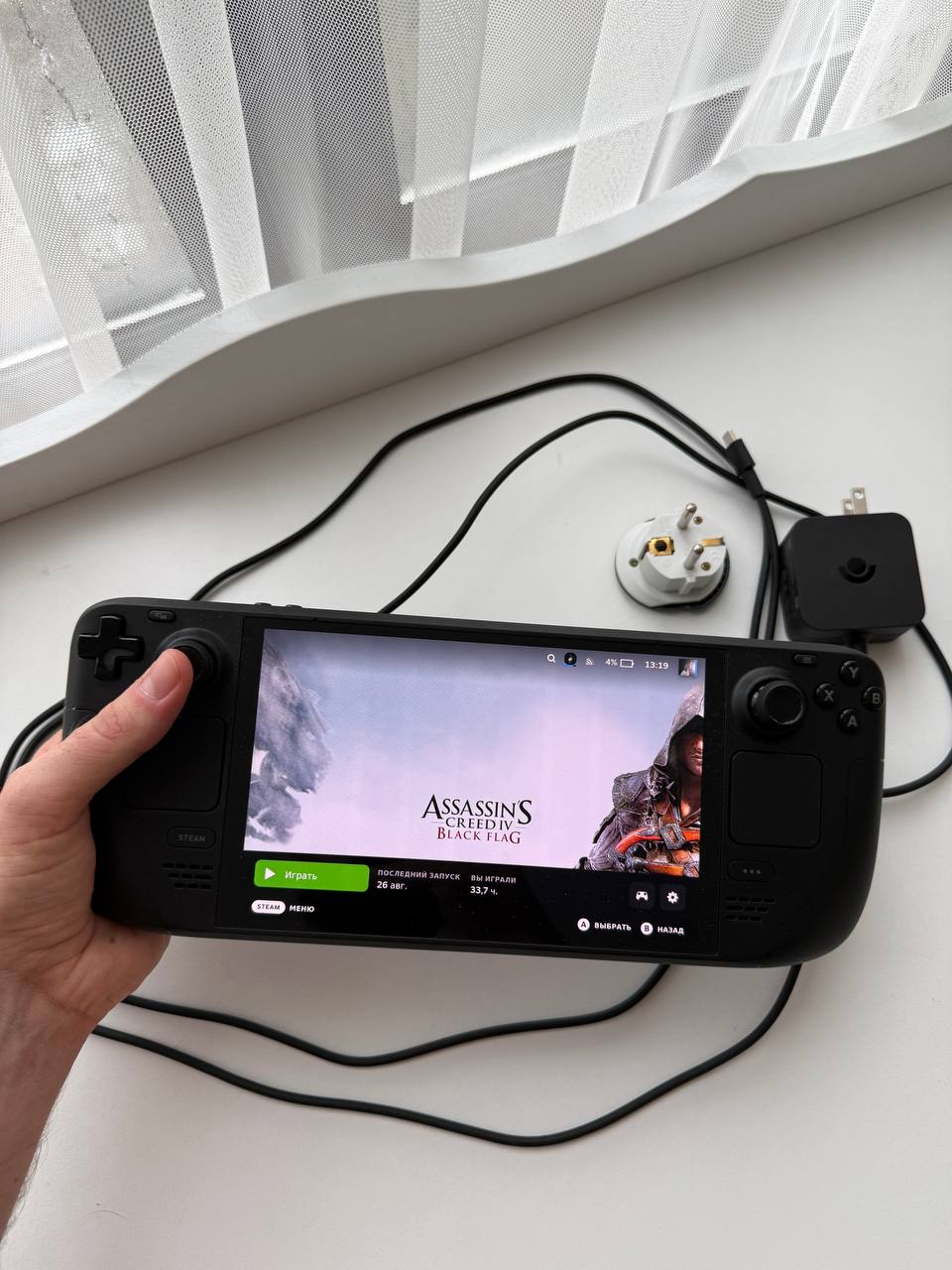 Steam Deck OLED 512 GB