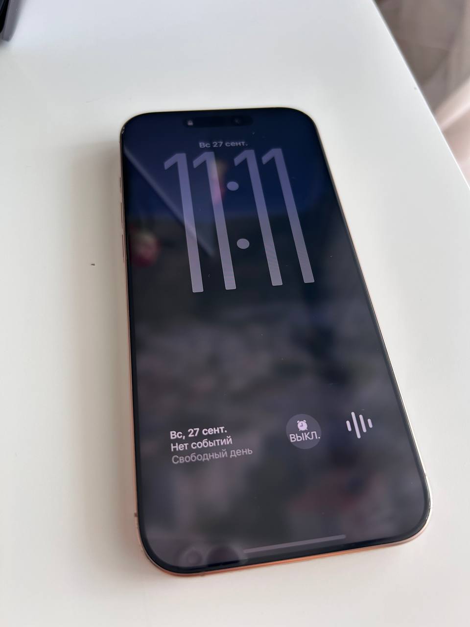 iPhone 16 Pro Max 256GB Desert