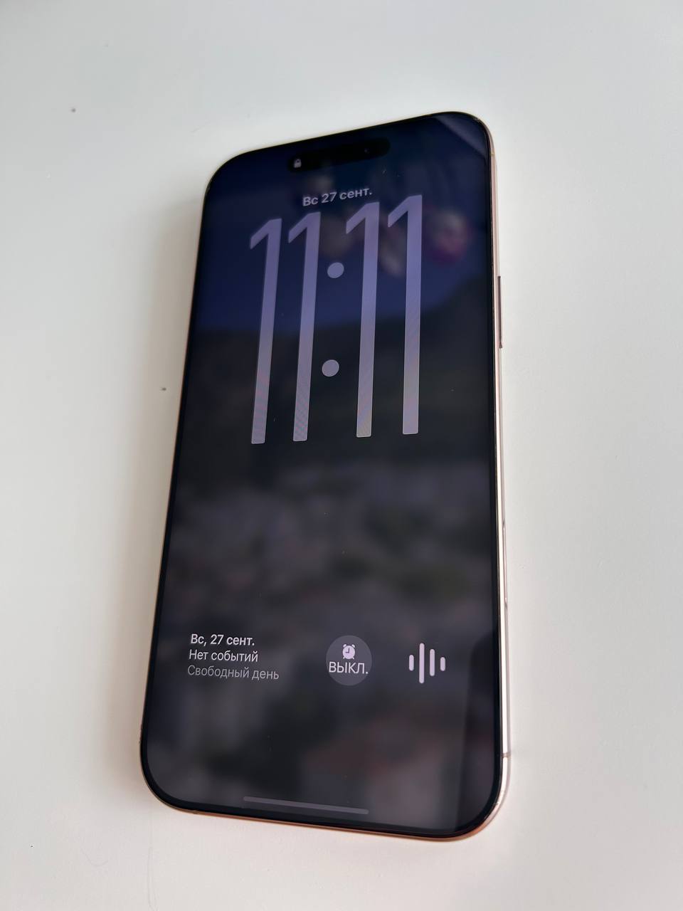 iPhone 16 Pro Max 256GB Desert