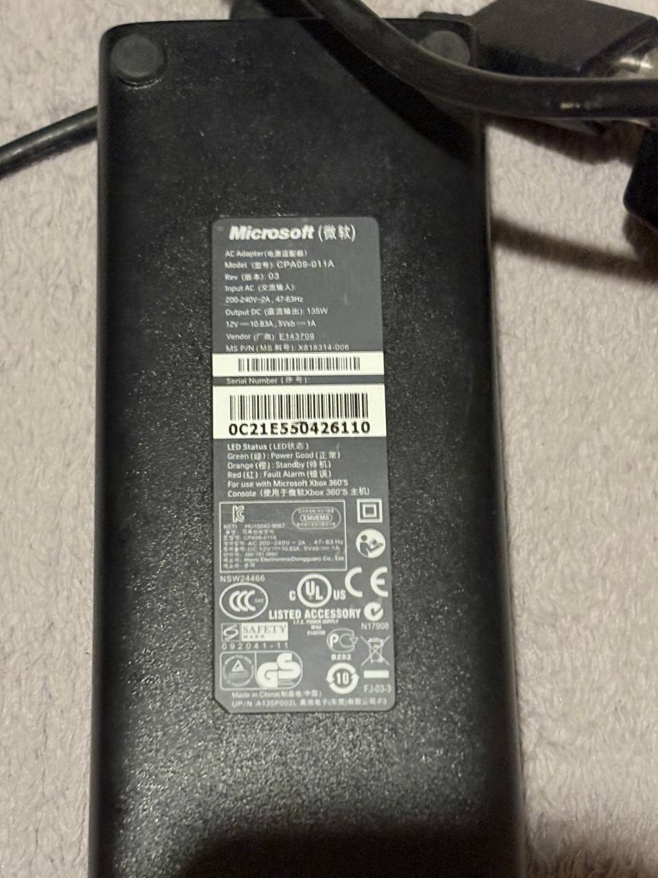 Xbox 360 Slim + 8 игр + 2 джойстика