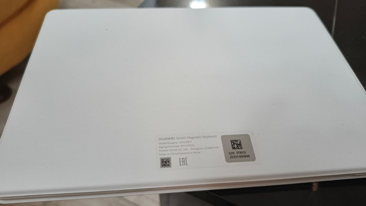 Huawei MatePad 12 X 12/256 + магнитная клавиатура