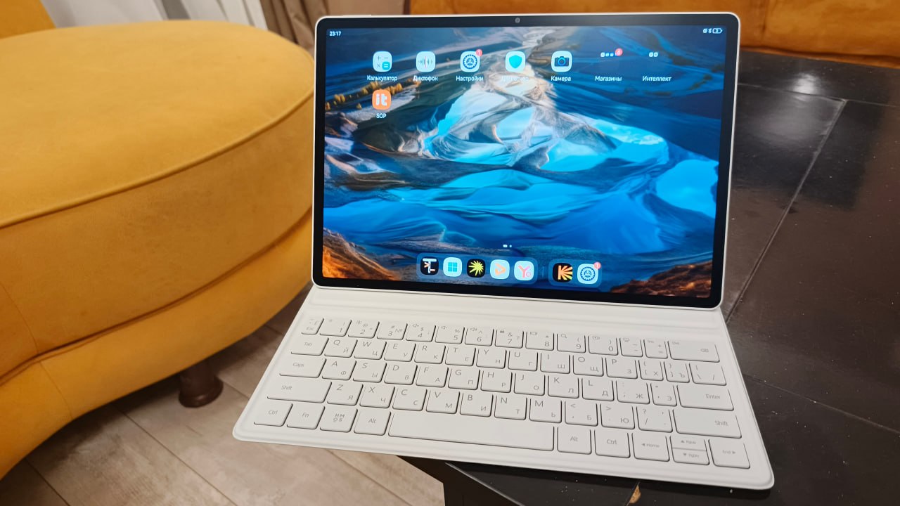 Huawei MatePad 12 X 12/256 + магнитная клавиатура