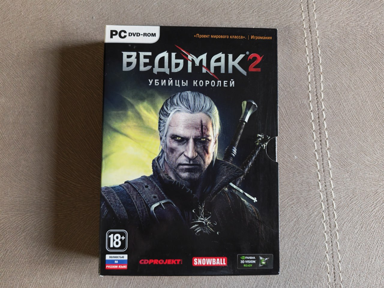 The Witcher 2: Assassins of Kings — Коллекционное издание (PC)