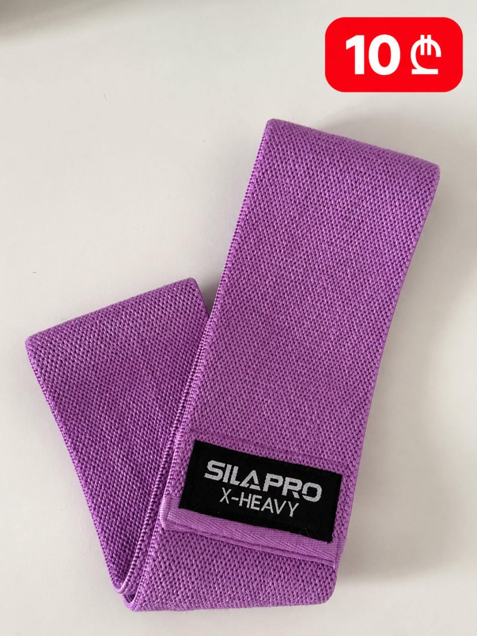 SILAPRO X-Heavy резинка для тренировок, новая