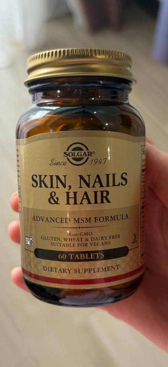 Витамины SOLGAR Skin, Nails & Hair