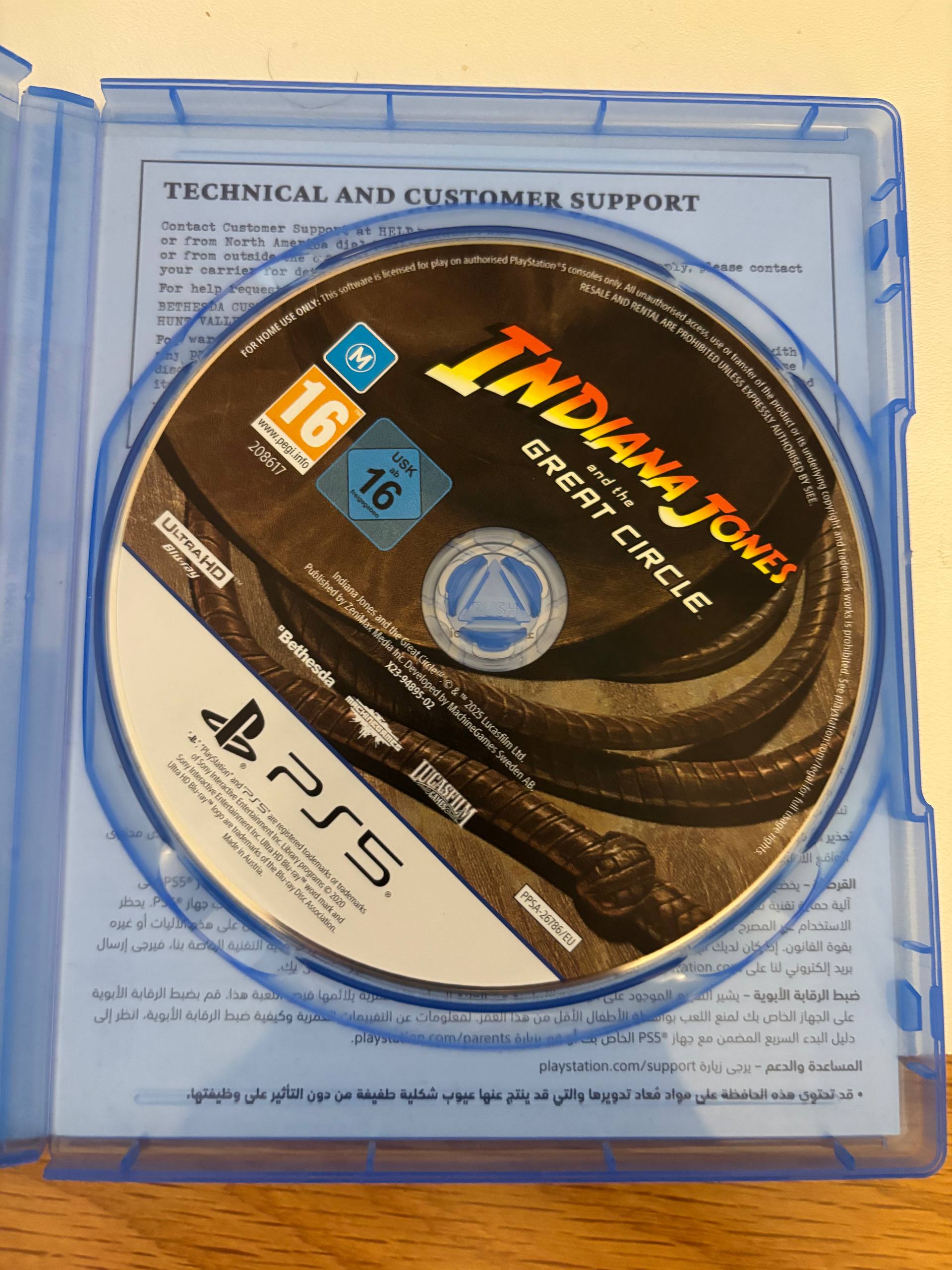 Диск PS5 Indiana Jones and the Great Circle