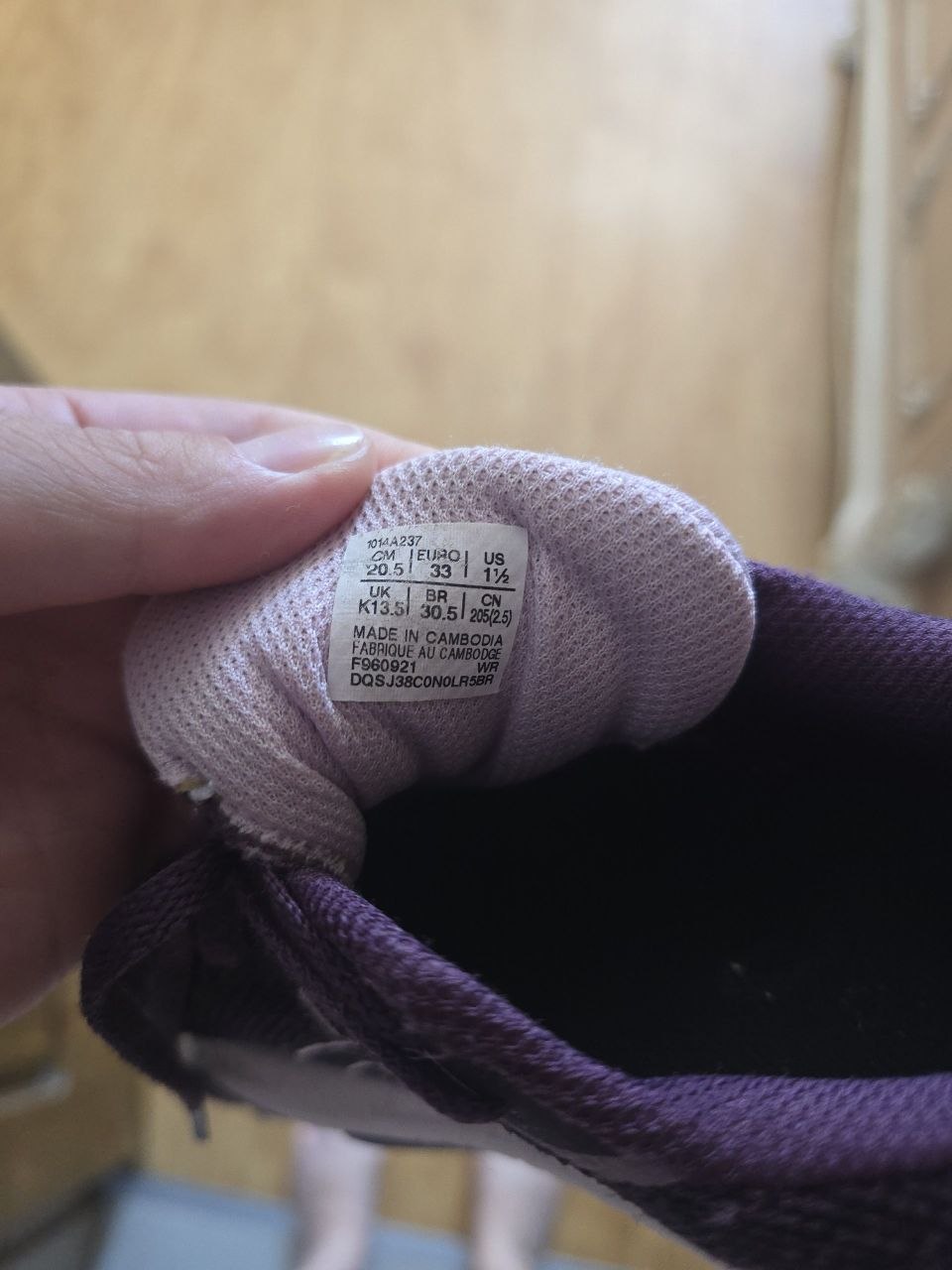 Кроссовки Asics 33 размер