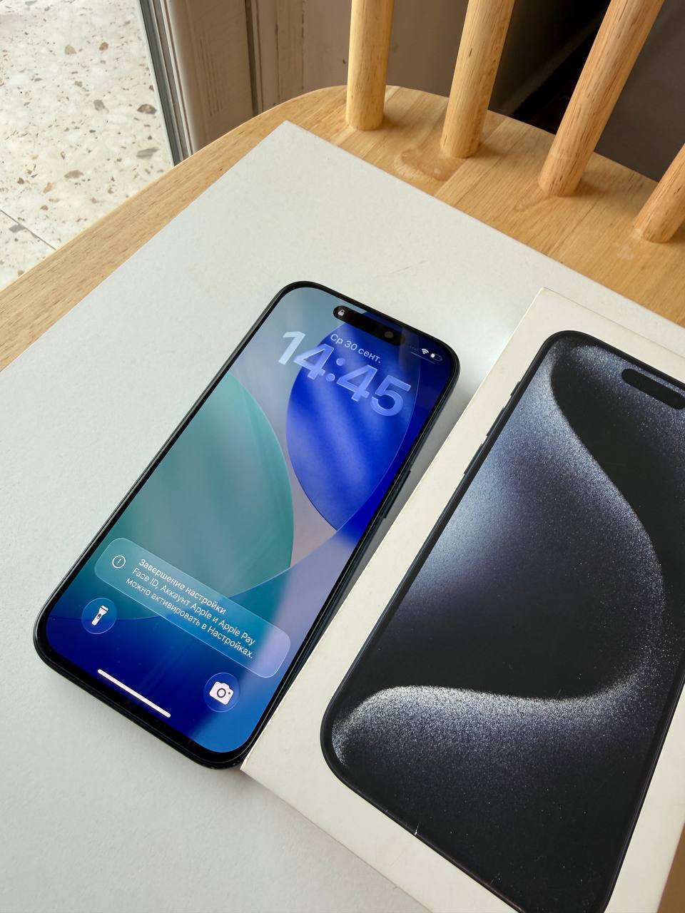 iPhone 15 Pro 256GB Blue Titanium (A3104, экран заменён)