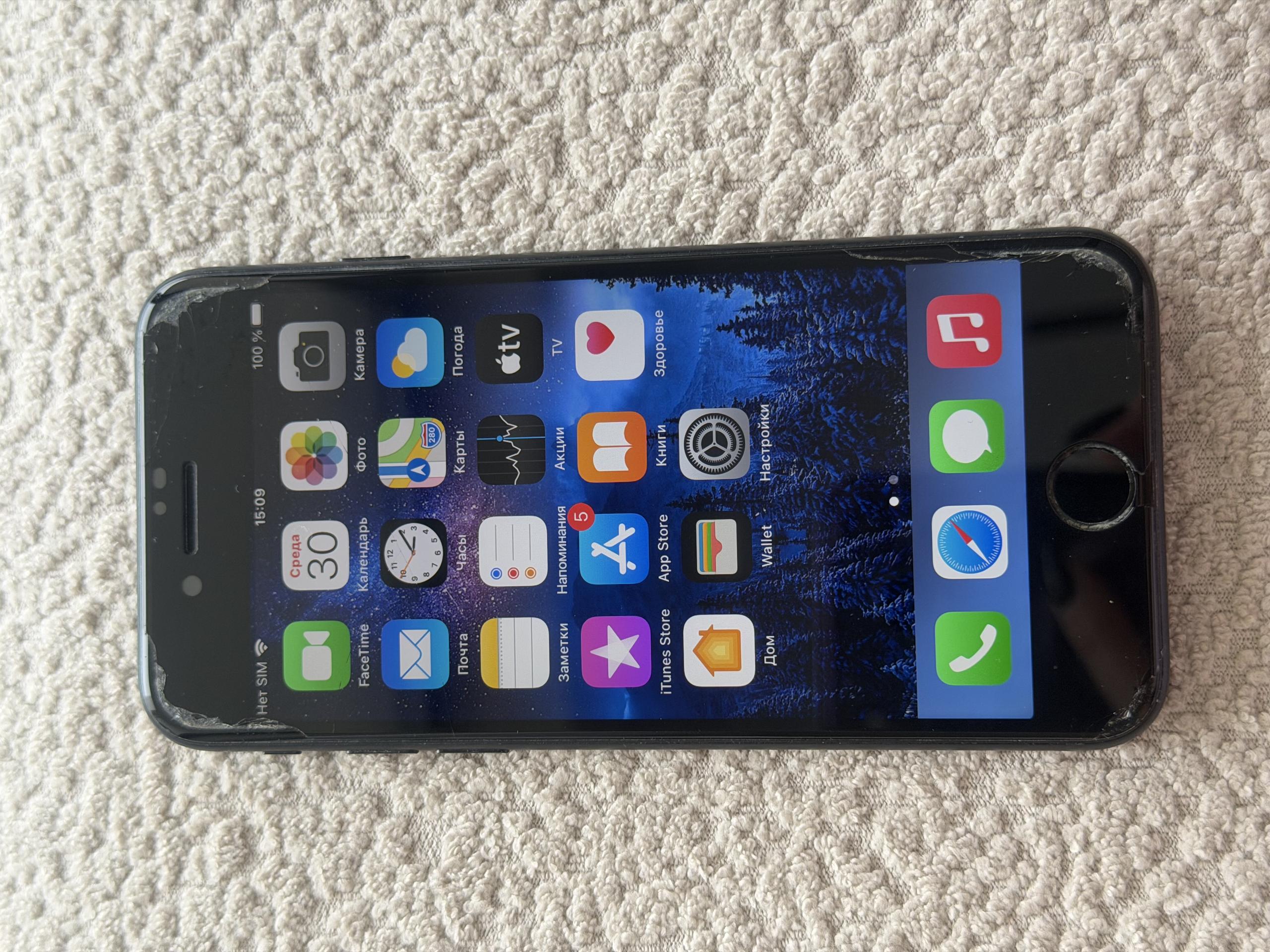 iPhone 7 32 ГБ