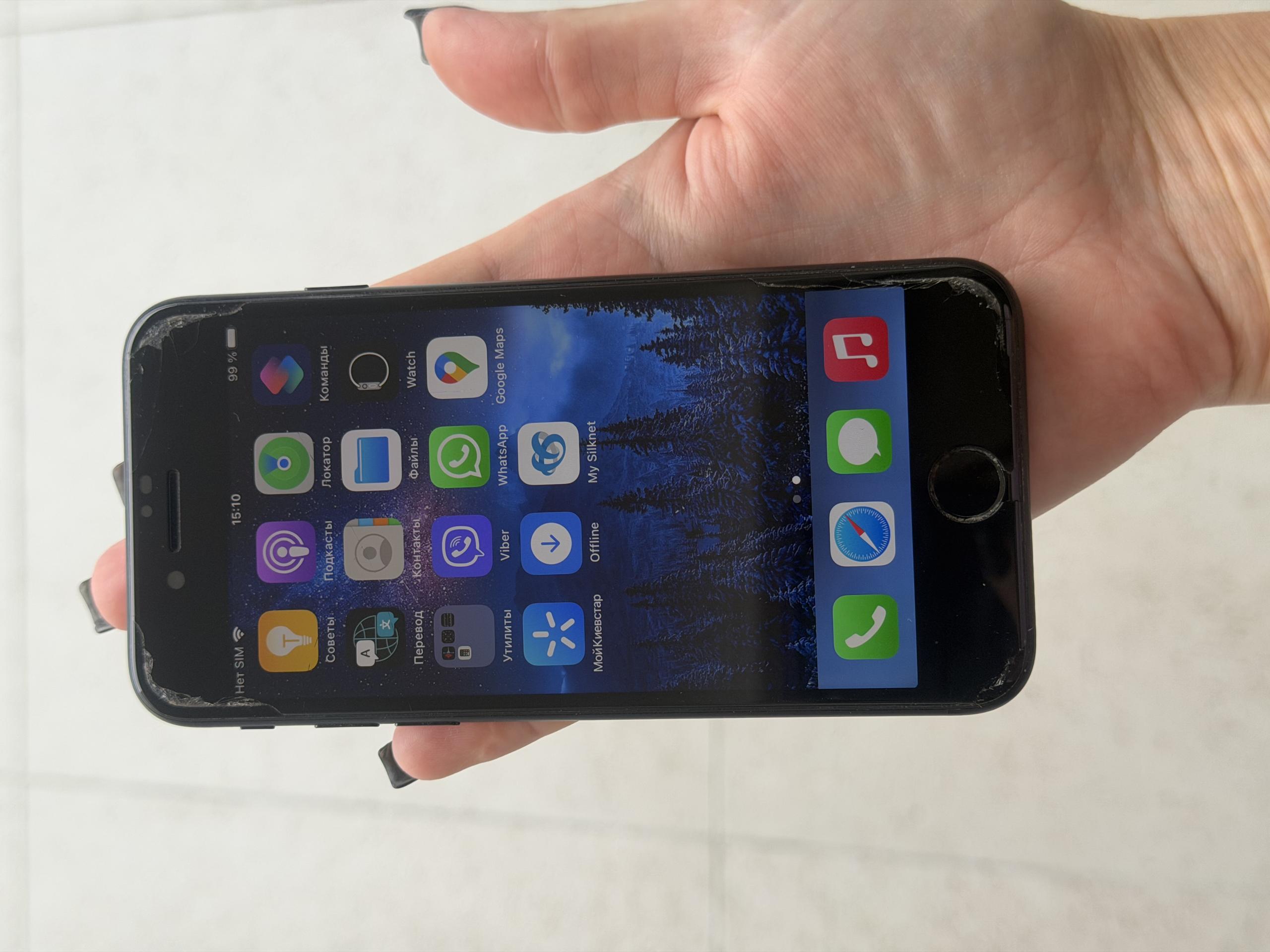 iPhone 7 32 ГБ