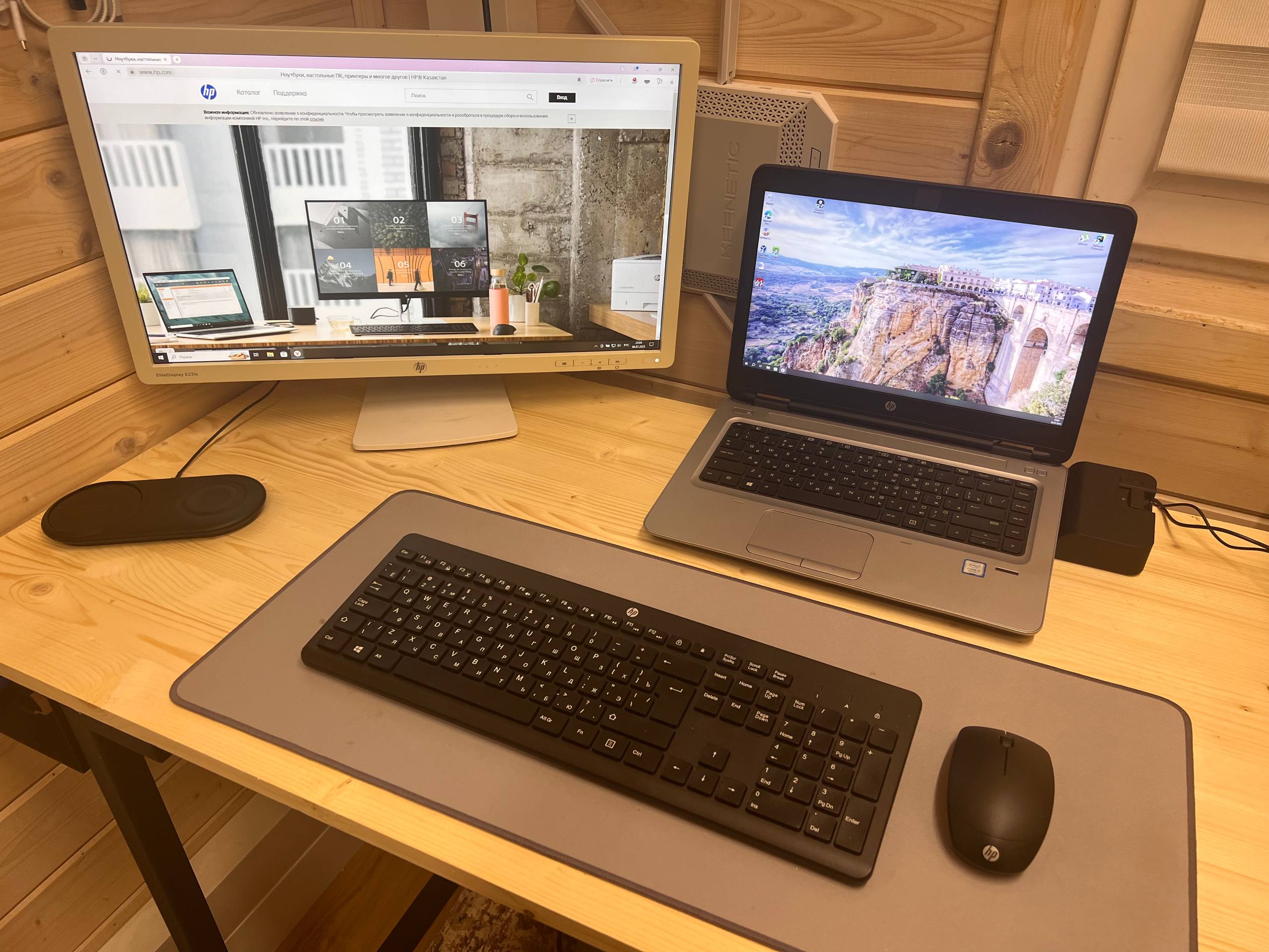 Комплект: HP 640 G3 + док-станция HP UltraSlim + монитор HP 24" + кронштейн Onkr