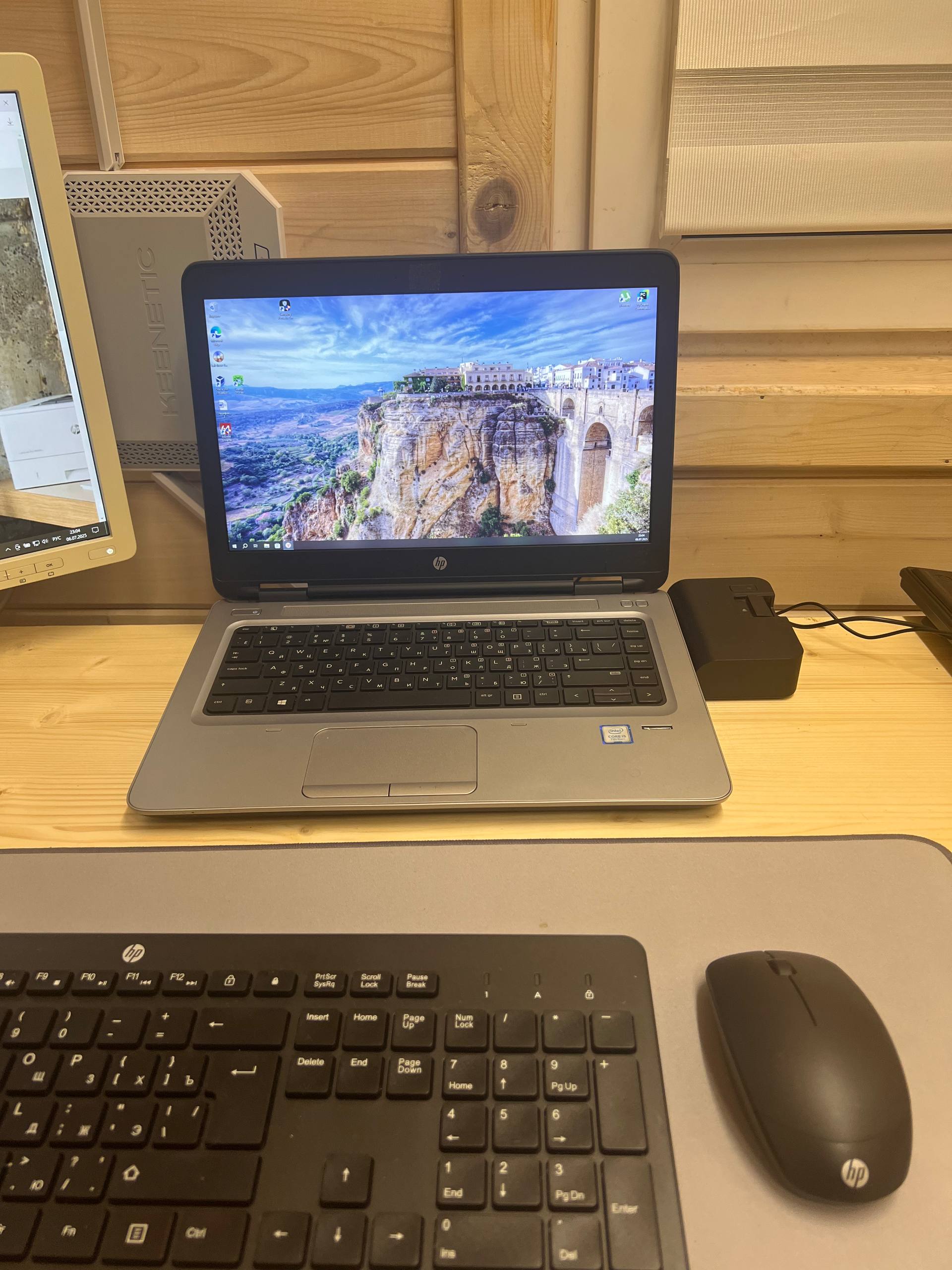 Комплект: HP 640 G3 + док-станция HP UltraSlim + монитор HP 24" + кронштейн Onkr