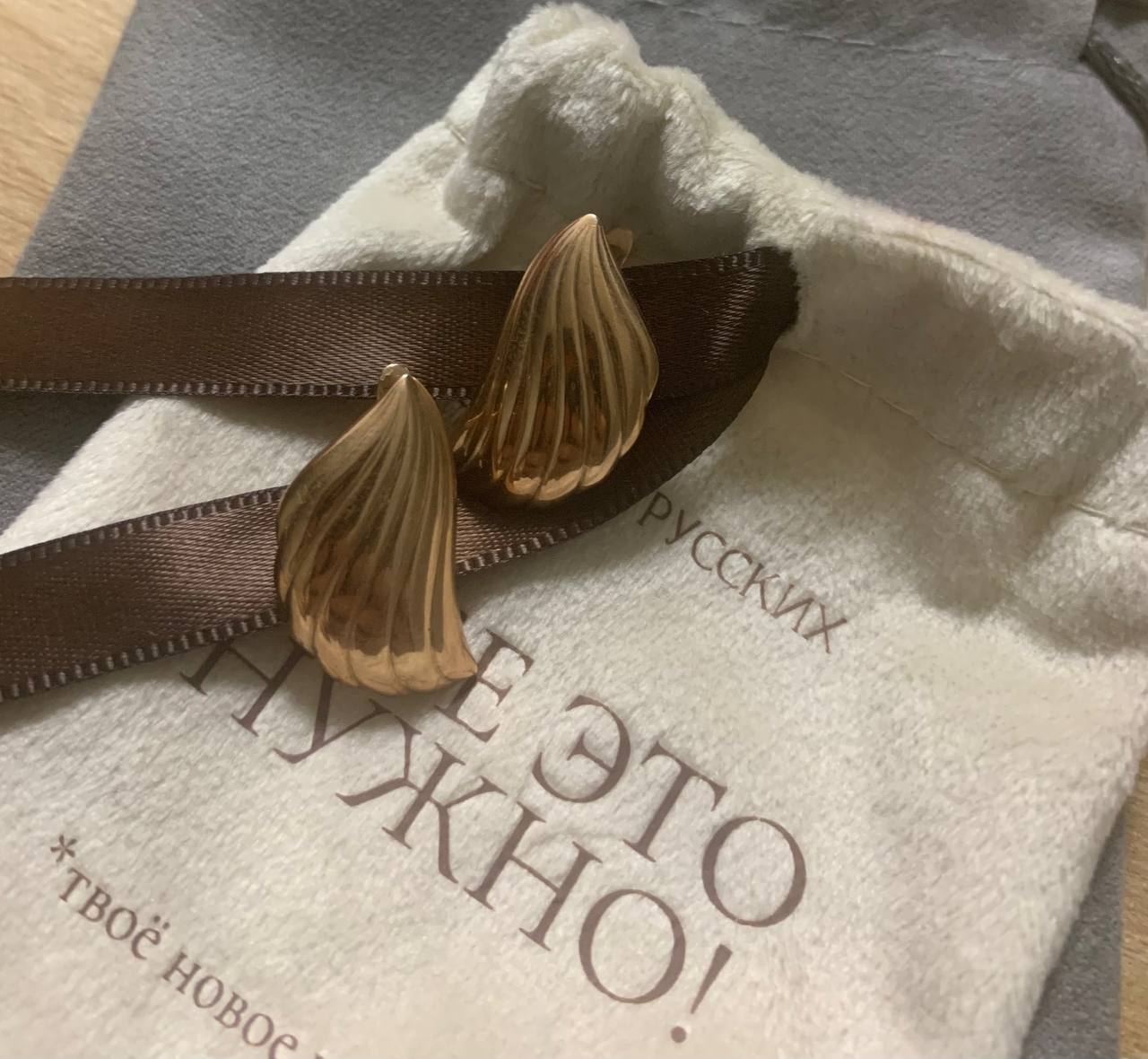 Серьги серебро 925 с позолотой