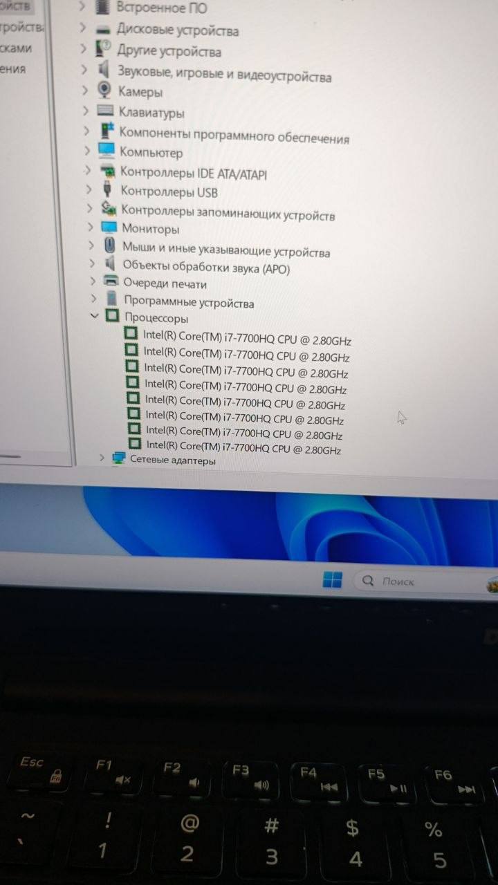 Ноутбук Dell XPS 15 9560, i7-7700HQ, 16GB, GTX 1050, SSD 256GB