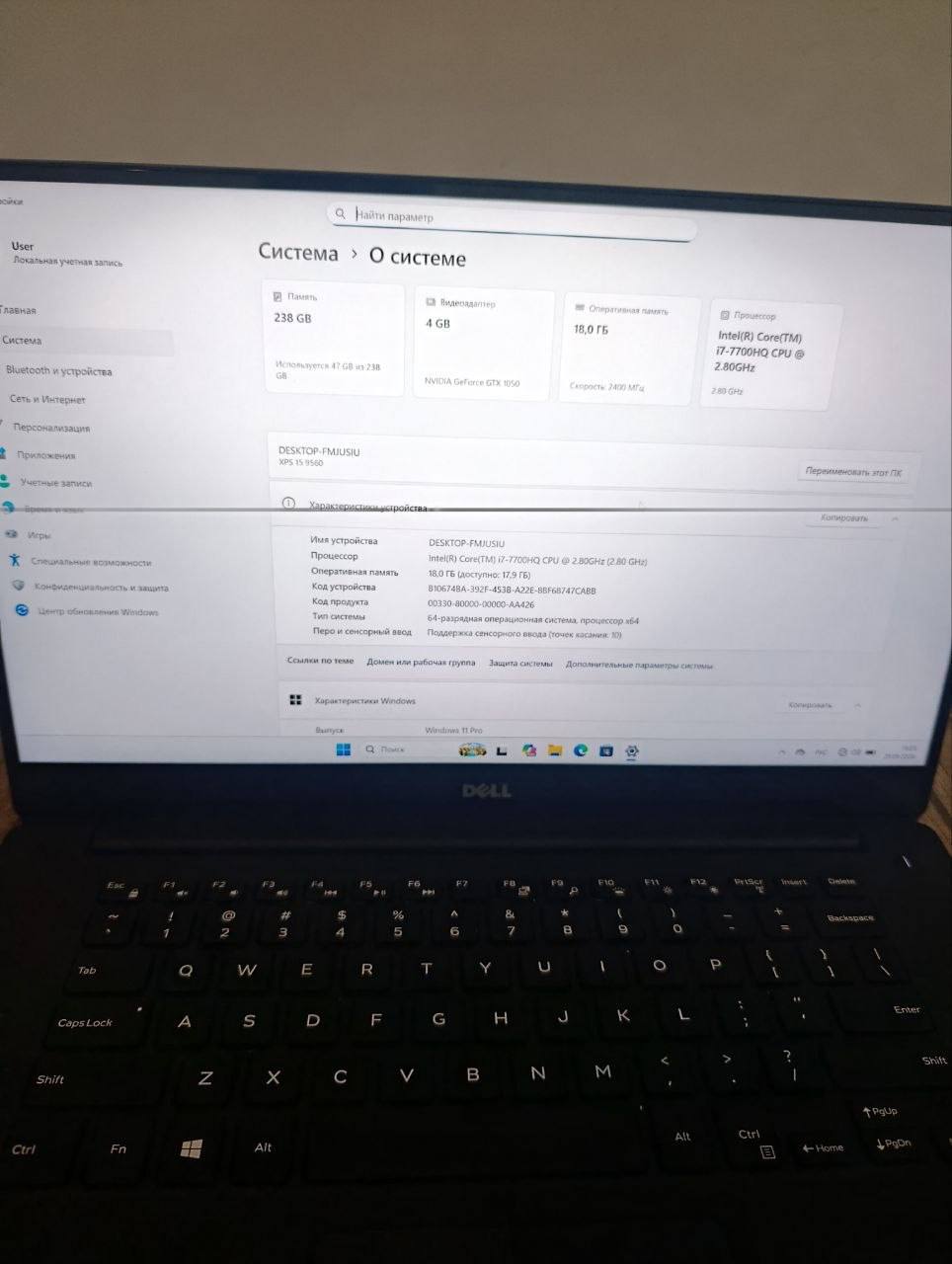 Ноутбук Dell XPS 15 9560, i7-7700HQ, 16GB, GTX 1050, SSD 256GB