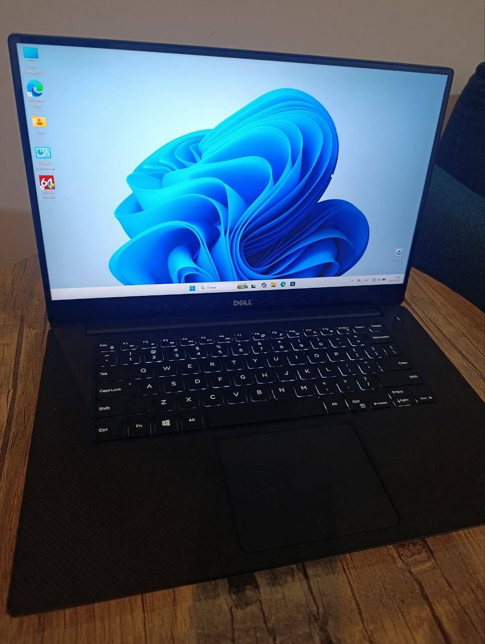Ноутбук Dell XPS 15 9560, i7-7700HQ, 16GB, GTX 1050, SSD 256GB