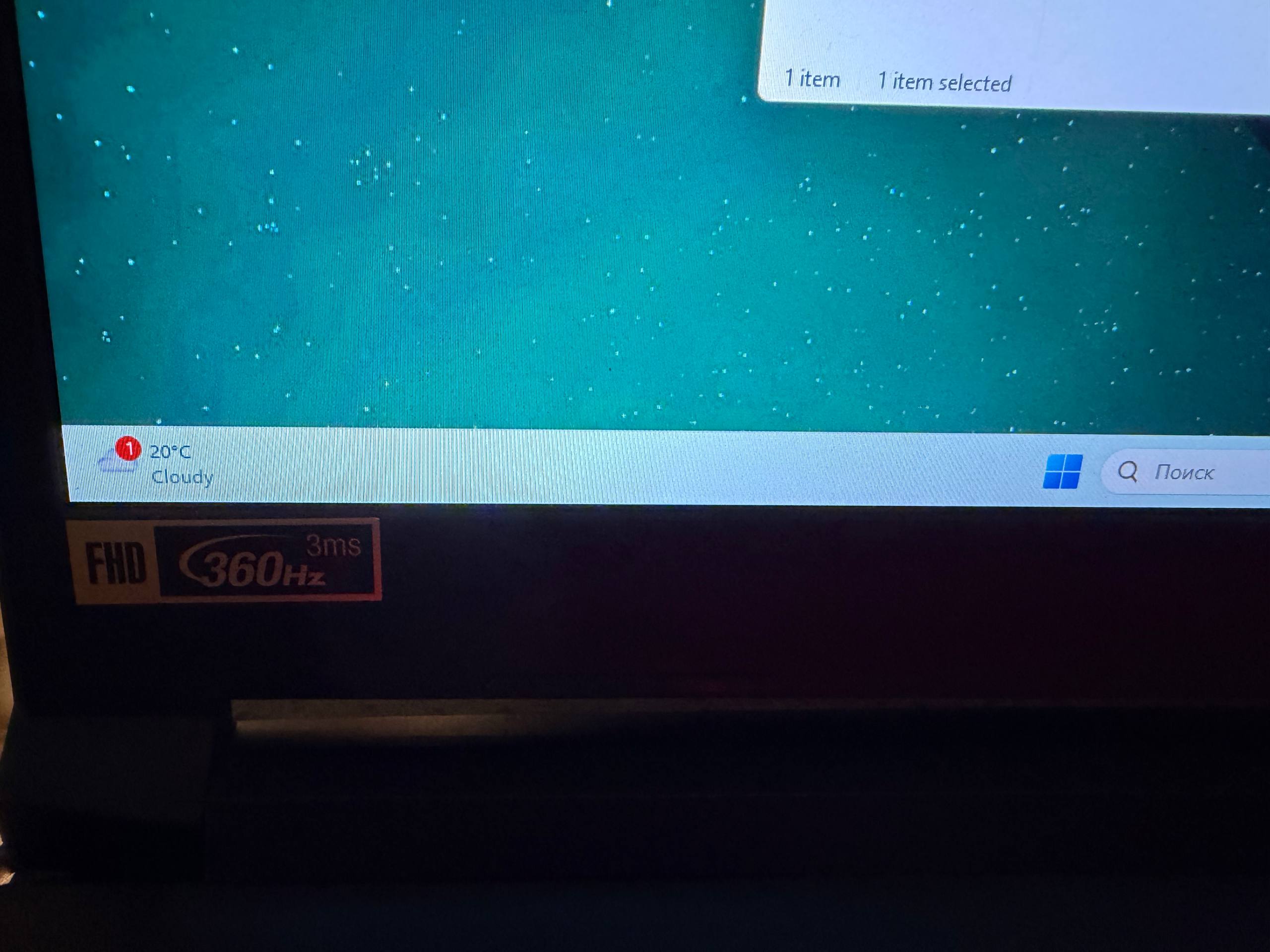 Игровой ноутбук Acer Nitro AN517-41 (RTX 3080, Ryzen 7 5800H, 16GB, 1TB)