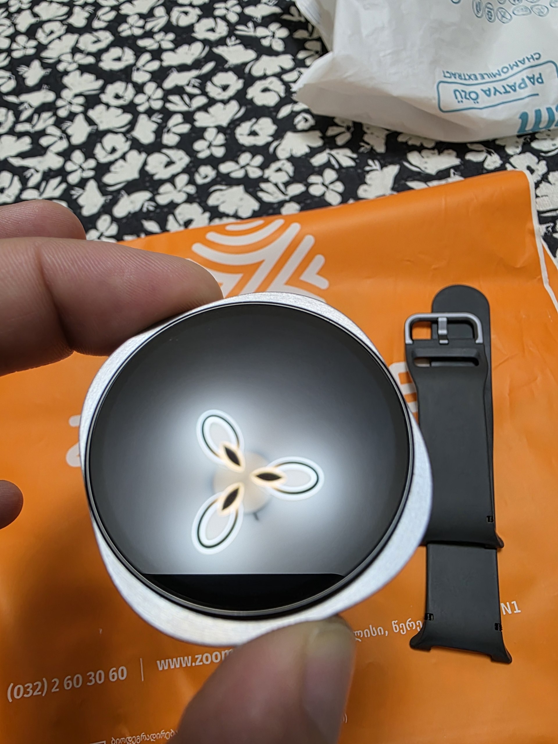 Samsung Galaxy Watch 8 44mm