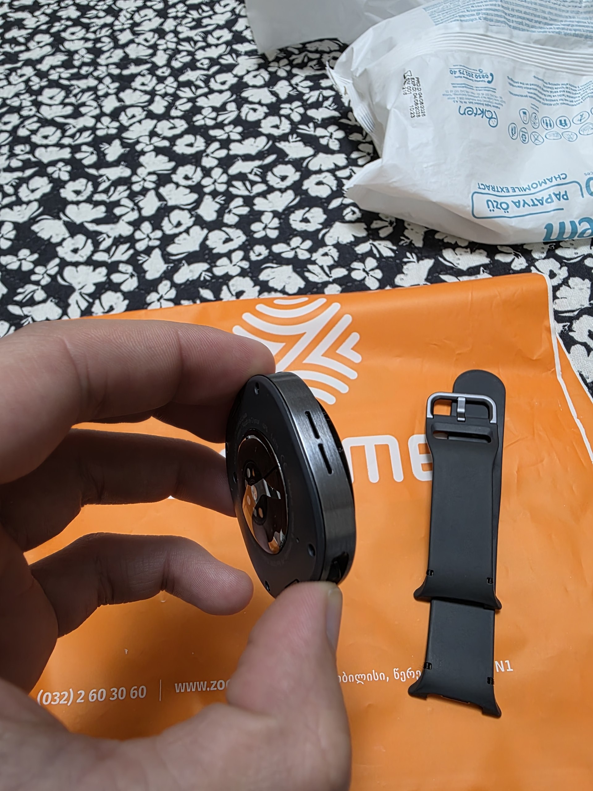 Samsung Galaxy Watch 8 44mm