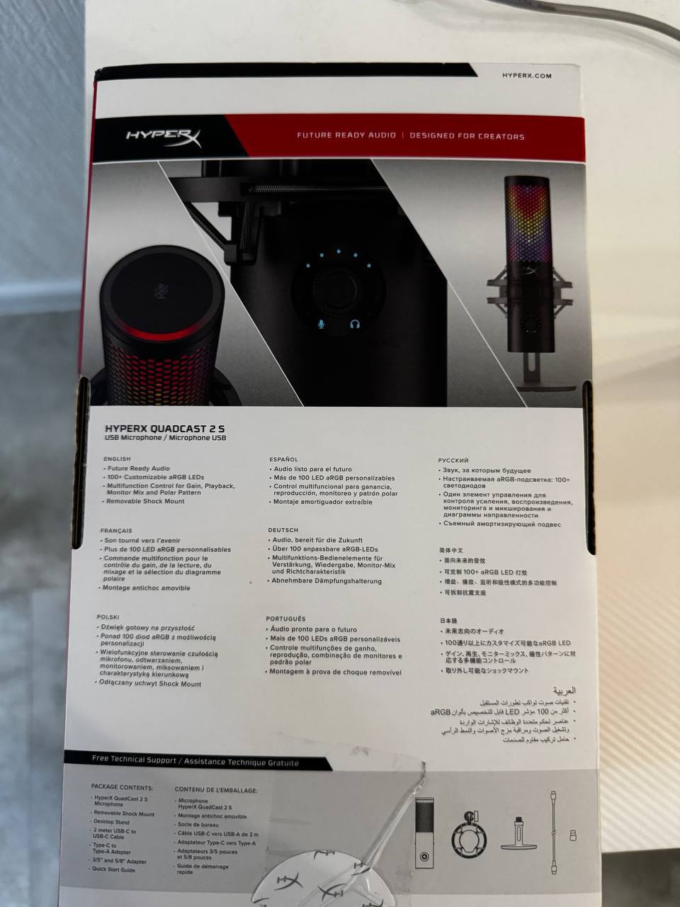 Микрофон HyperX QuadCast 2