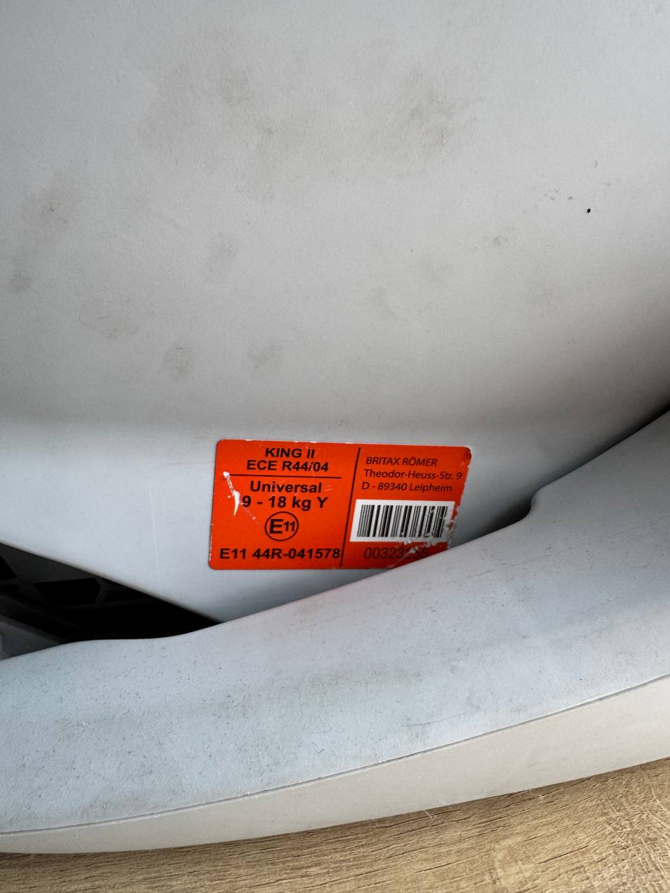 Детское автокресло Britax Römer King II