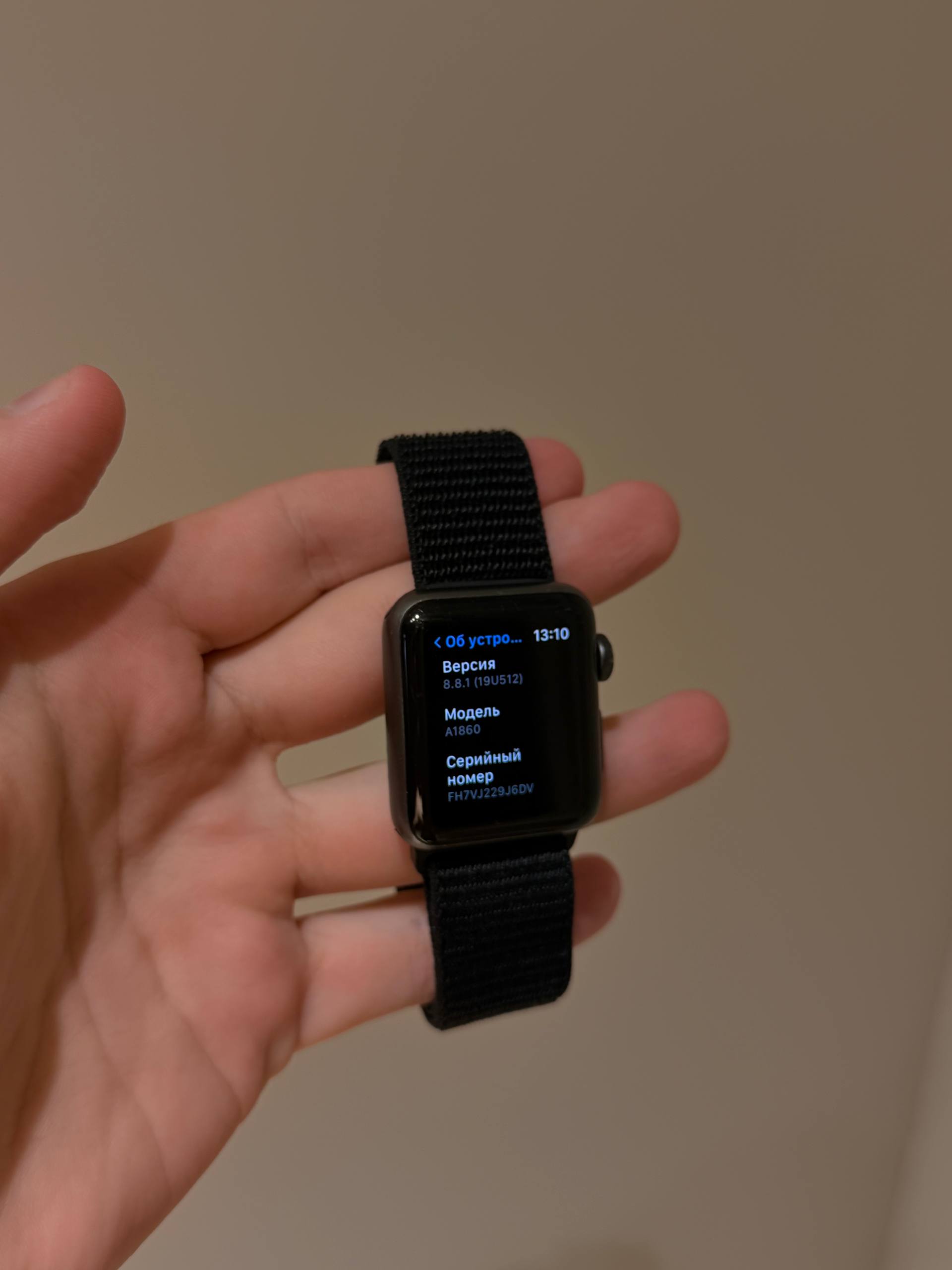 Apple Watch Series 3, 16 ГБ