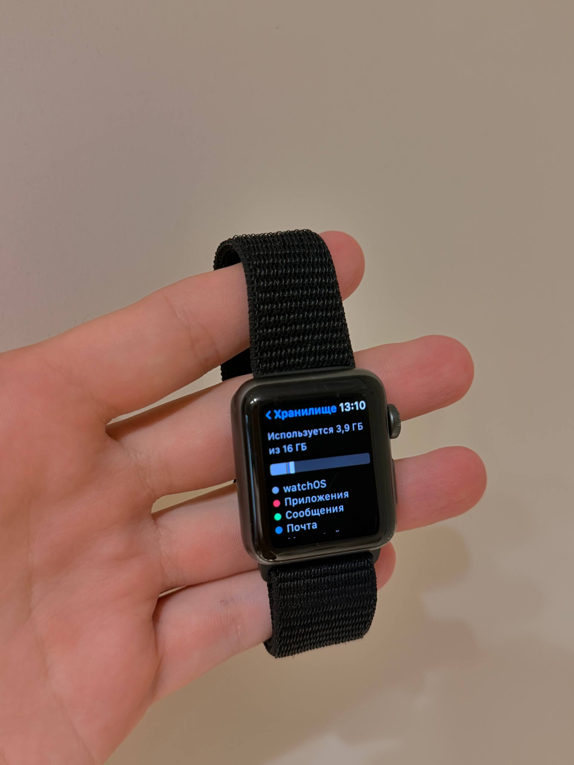 Apple Watch Series 3, 16 ГБ