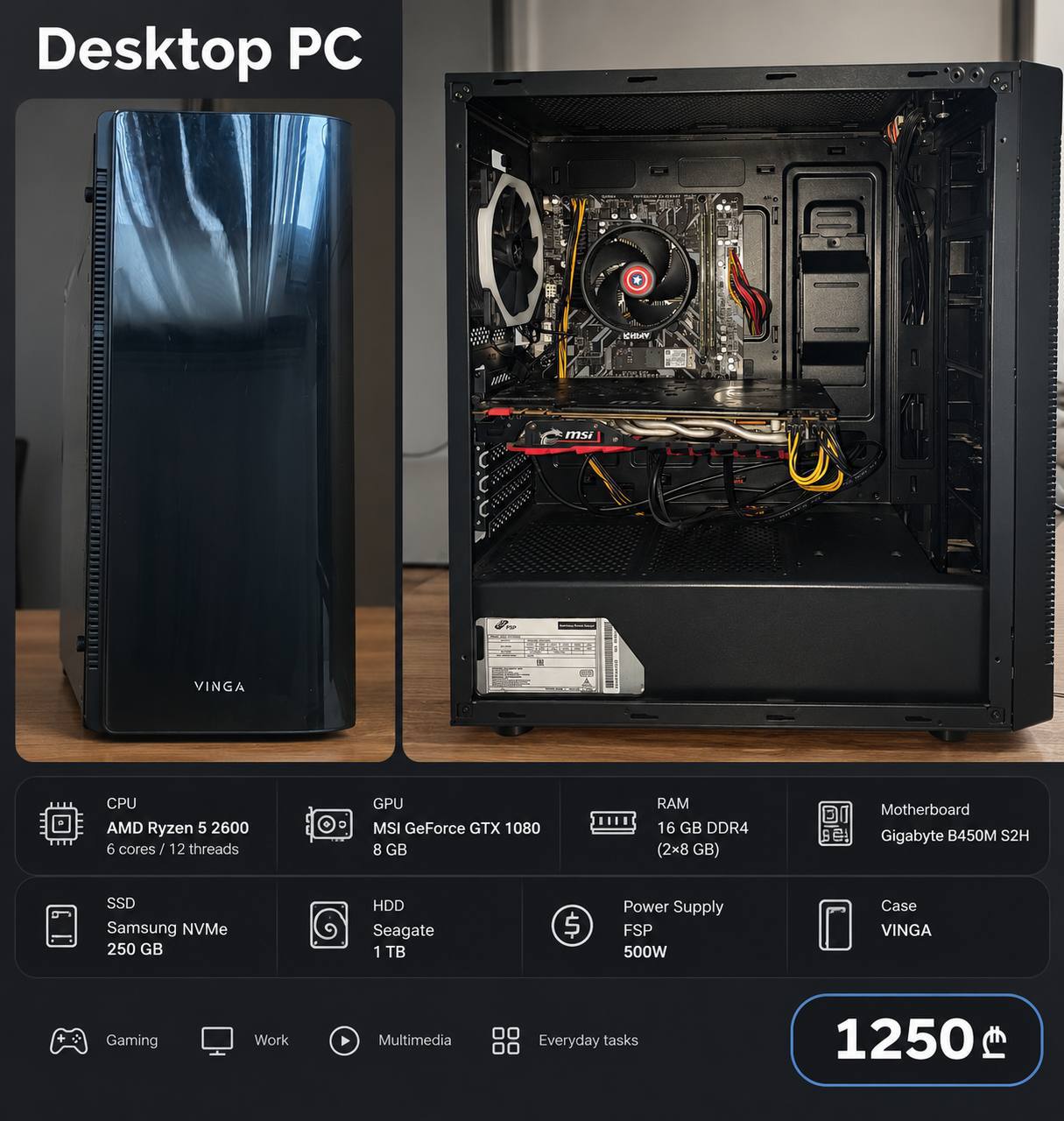 Игровой ПК: AMD Ryzen 5 2600, MSI GeForce GTX 1080 8GB, 16GB DDR4