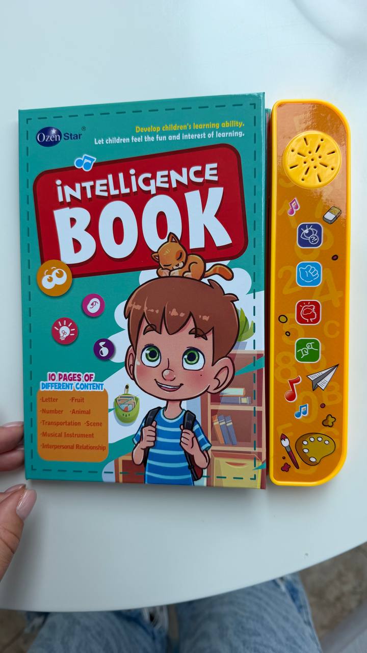 Intelligence Book — Ozen Star, интерактивная звуковая книга