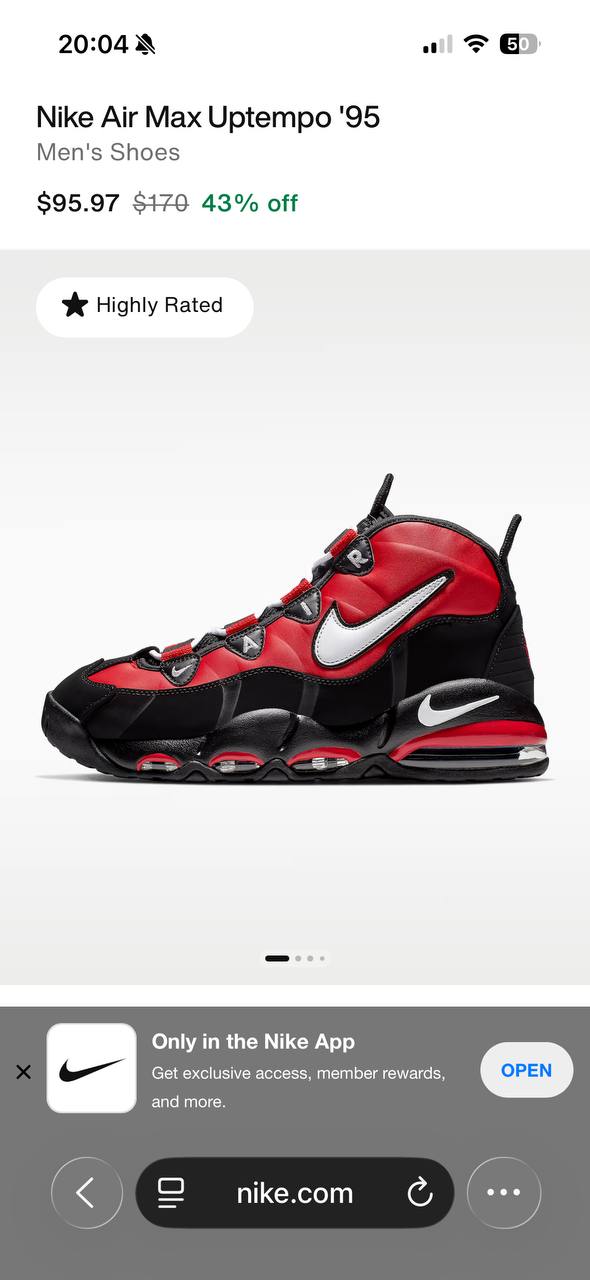 Кроссовки Nike Air Max Uptempo 95, 40 размер