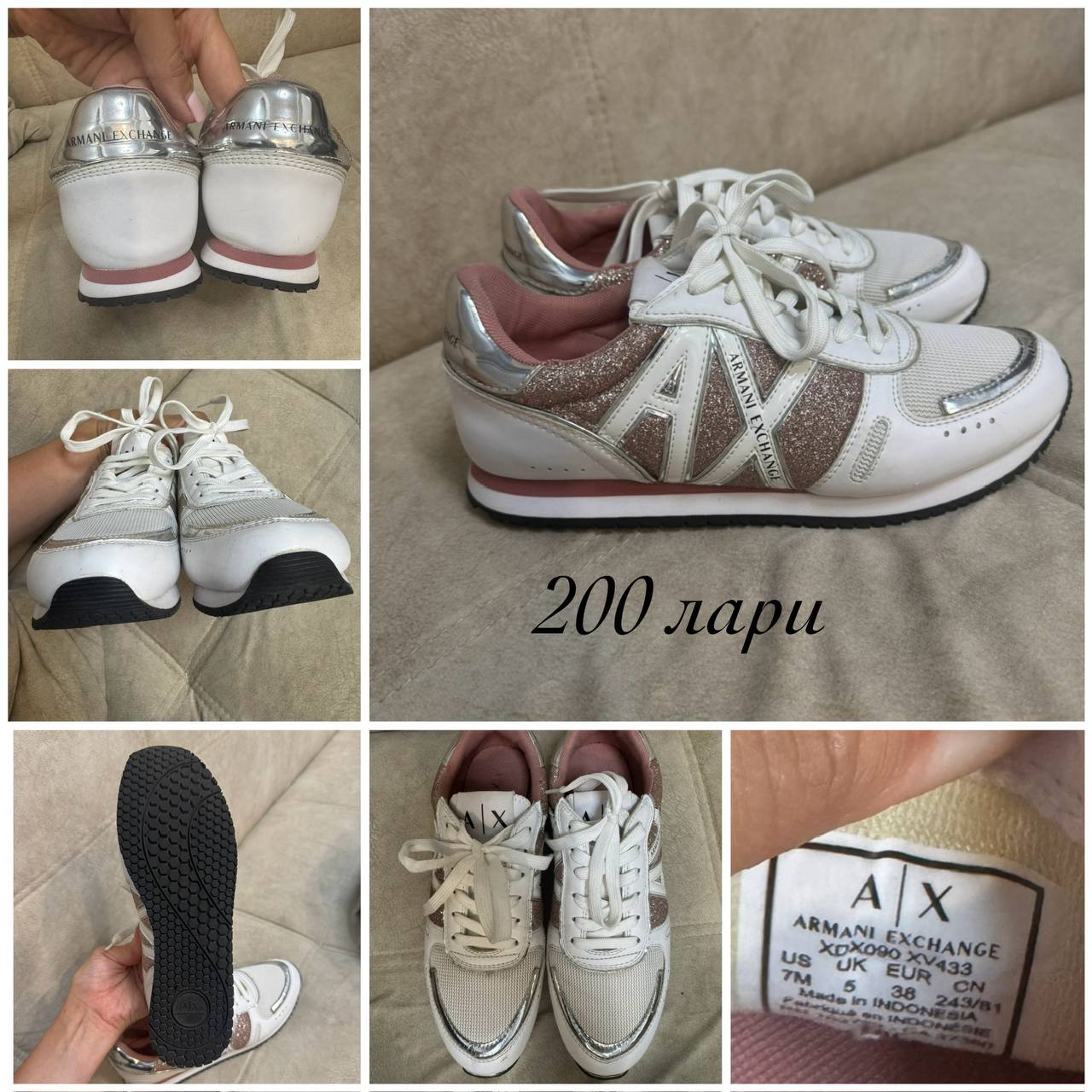 Кроссовки Armani Exchange, оригинал, 38 EU