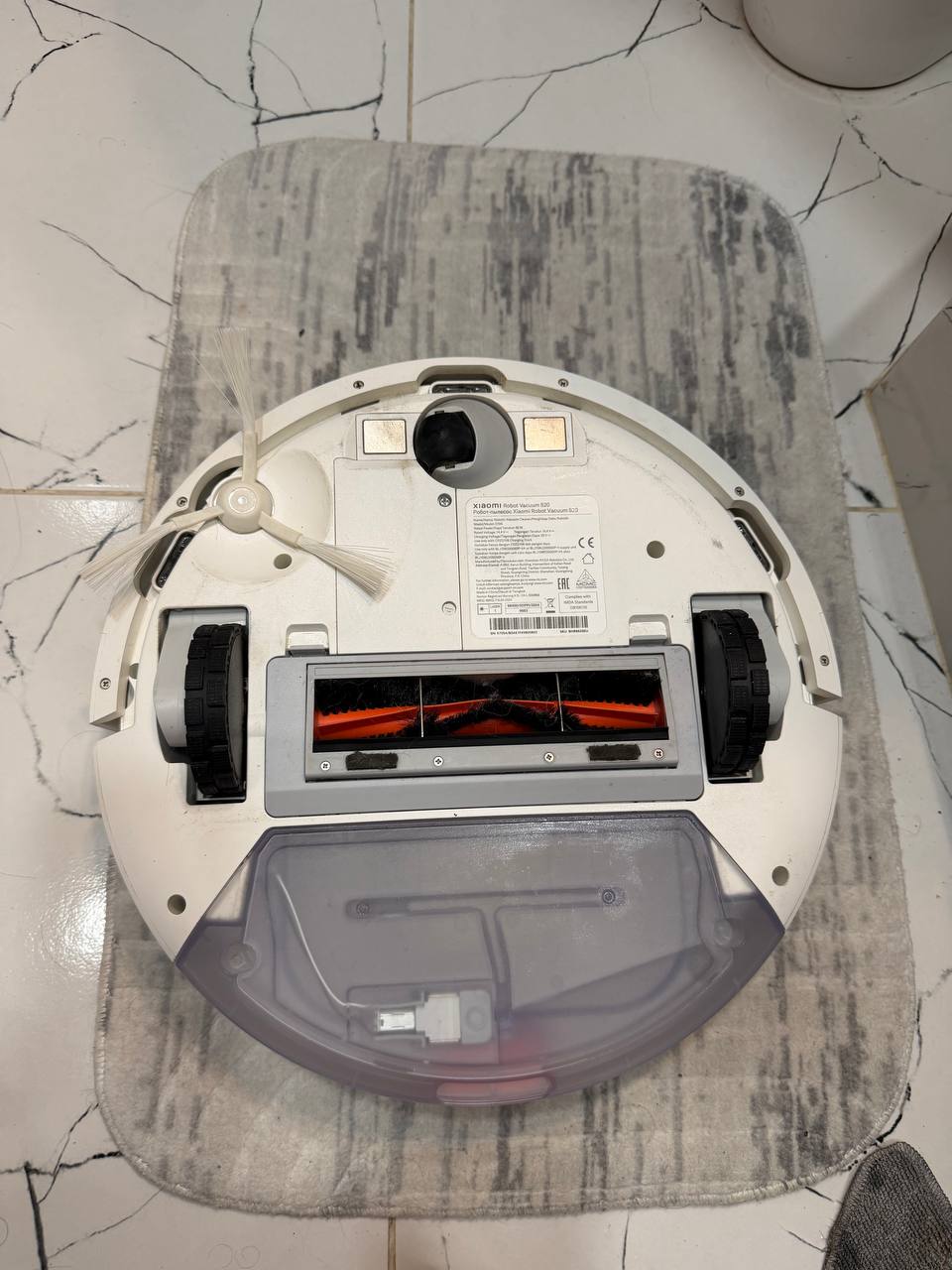 Робот-пылесос Xiaomi Robot Vacuum S20 White