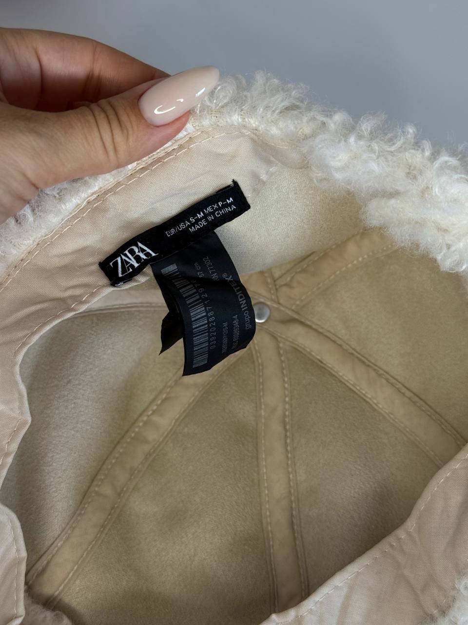 Кепка Zara тёплая зимняя