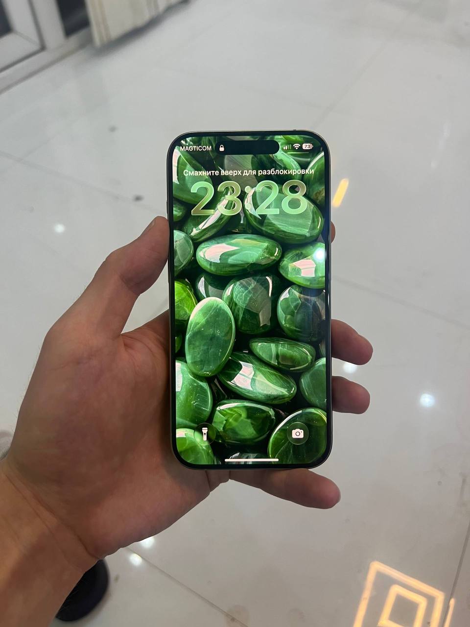 Apple iPhone 15 Pro 128GB