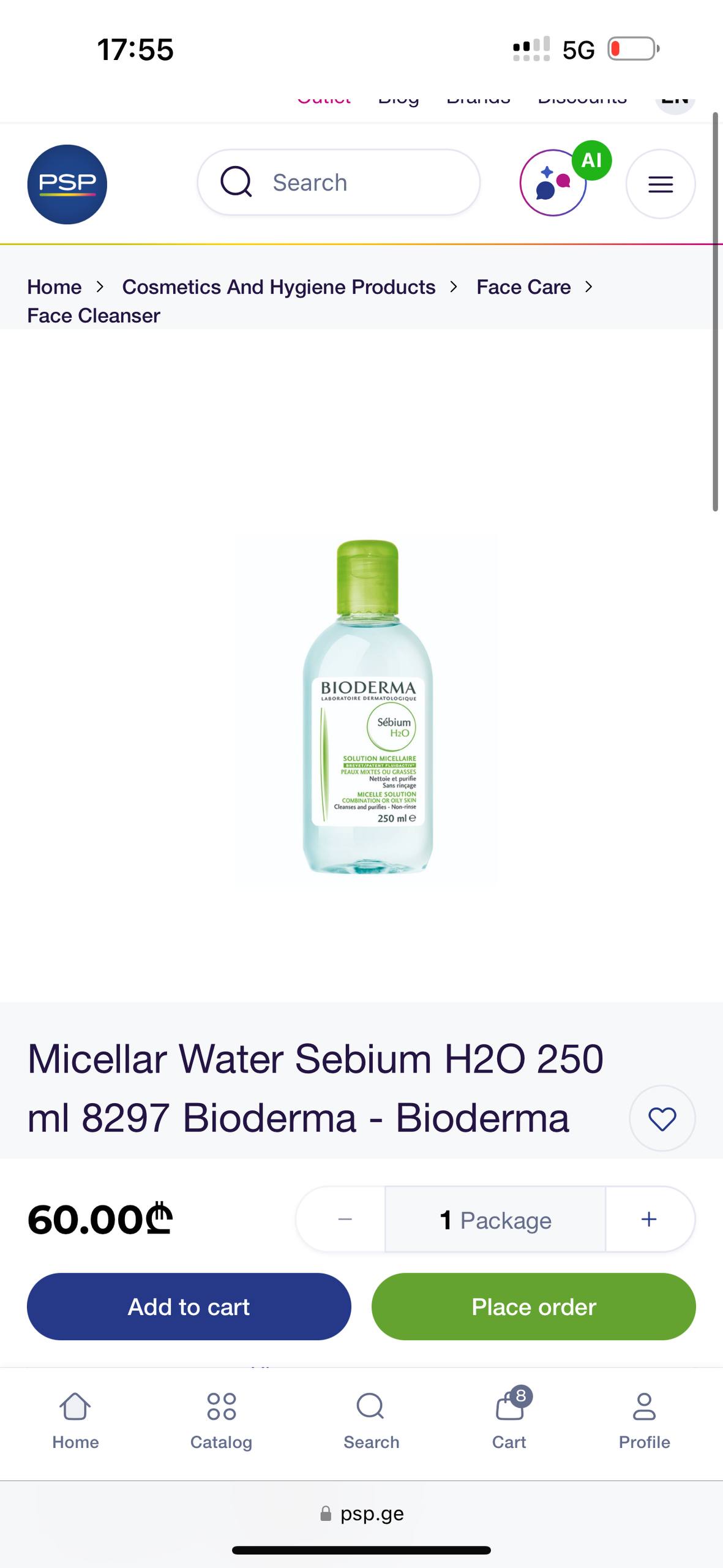 Мицеллярная вода Bioderma 250 мл