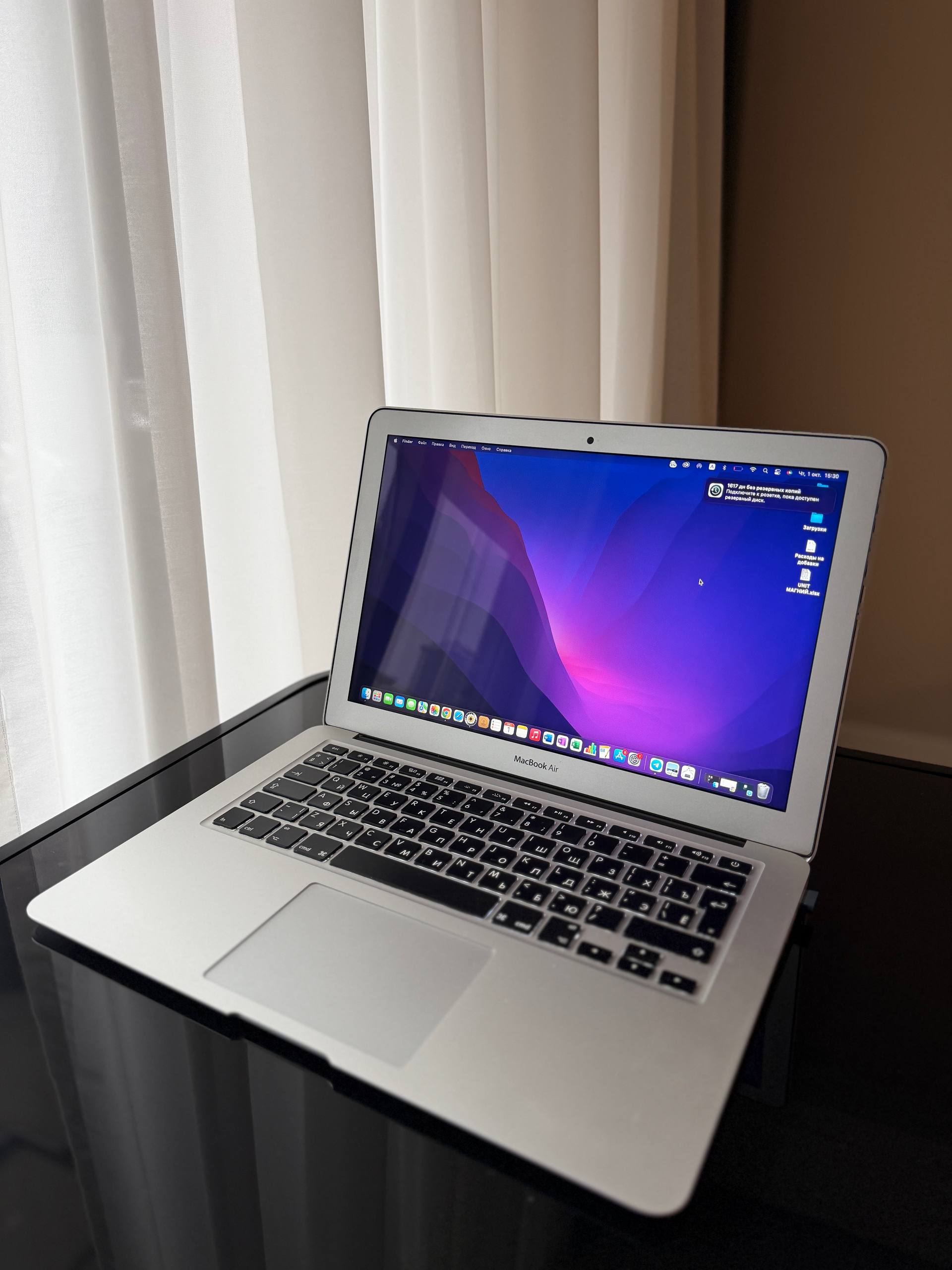 MacBook Air 13" 2017 (Intel Core i5, 8/128GB)