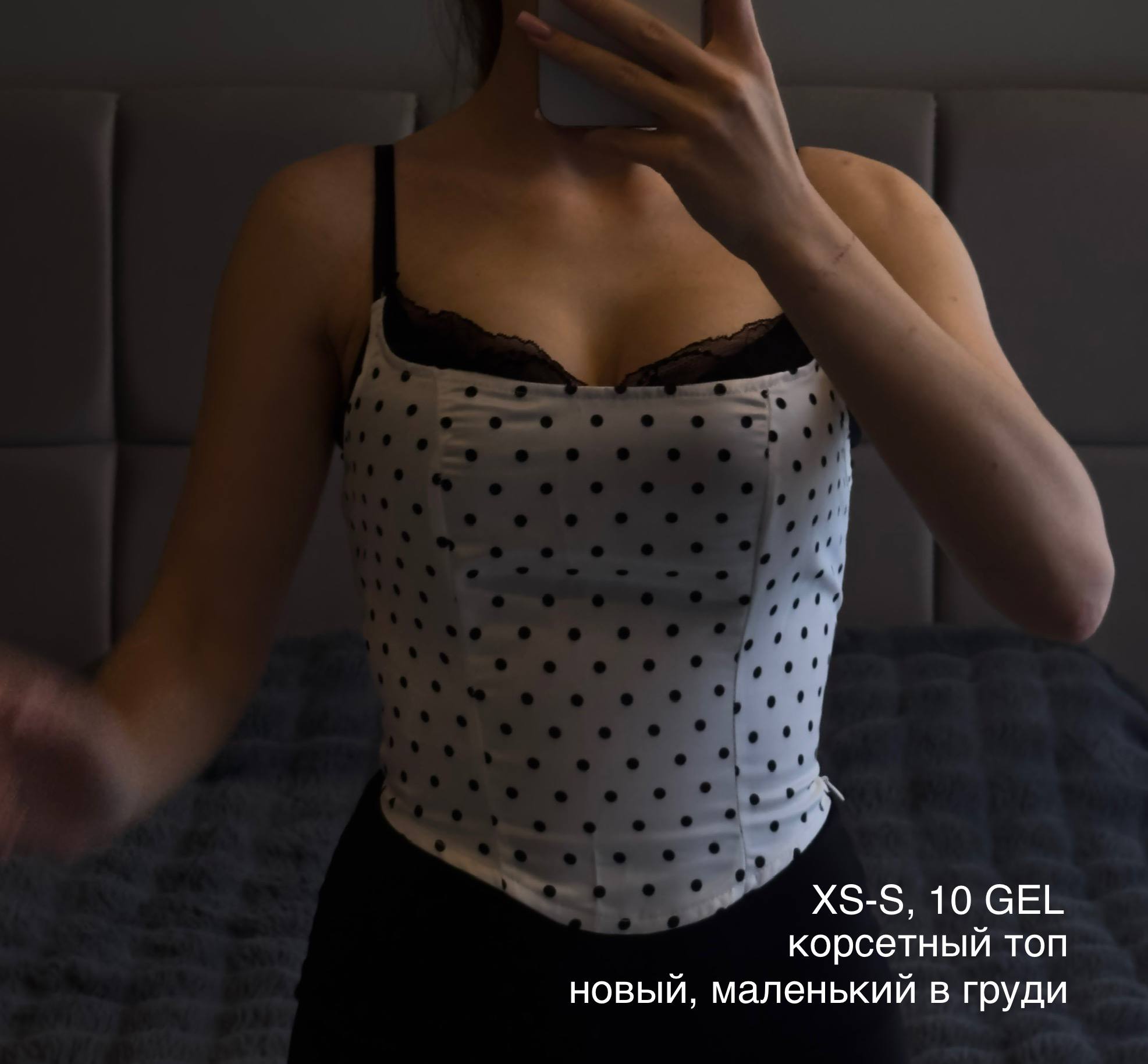 Утюжок-плойка для волос