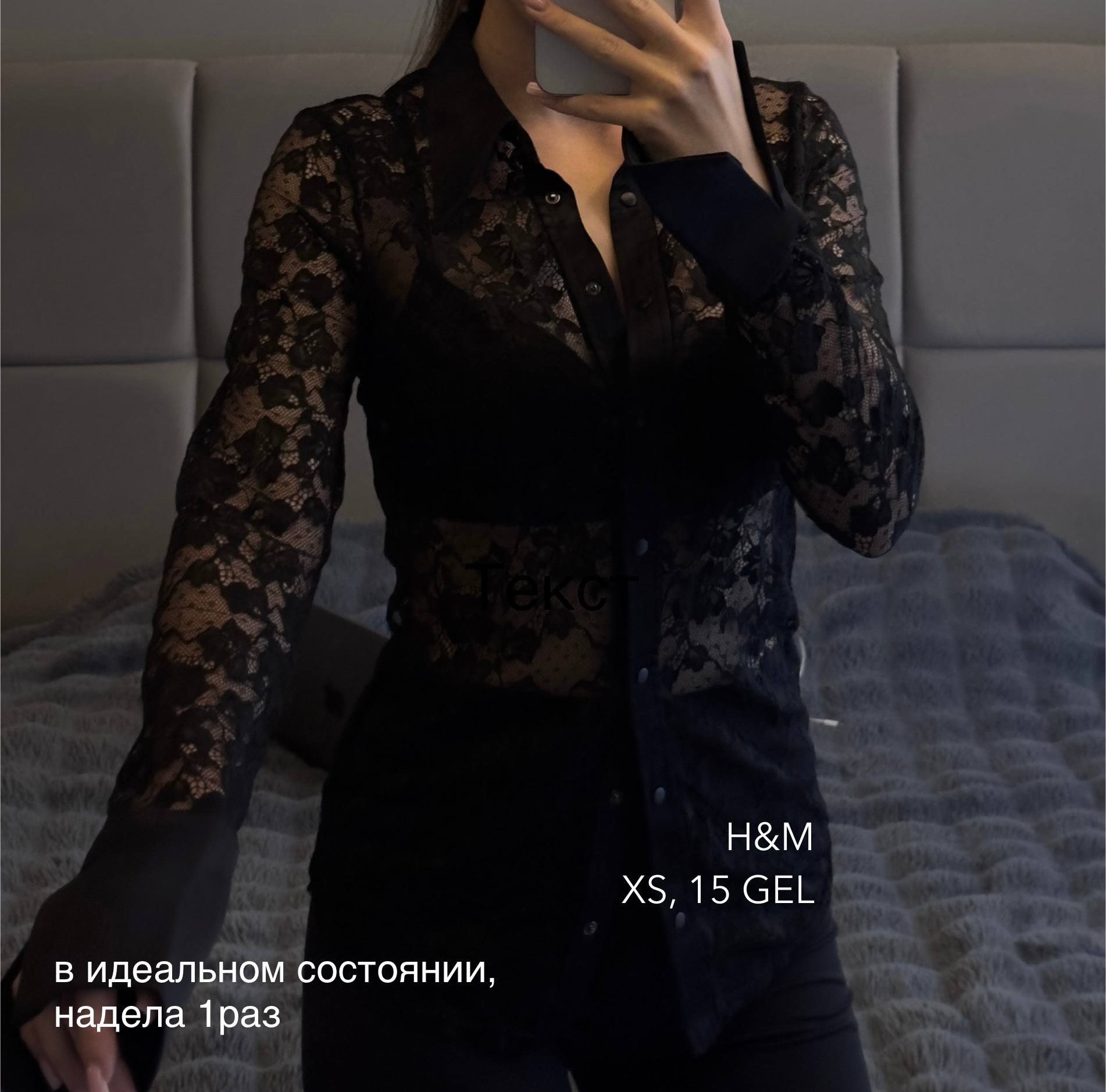 Утюжок-плойка для волос