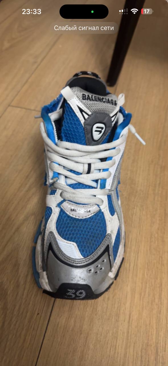 Balenciaga Runner кроссовки