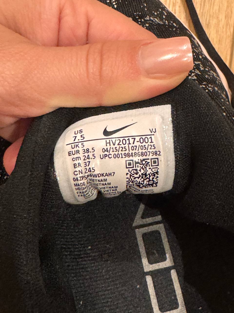 Кроссовки Nike Free Metcon 6 SE, размер 38.5